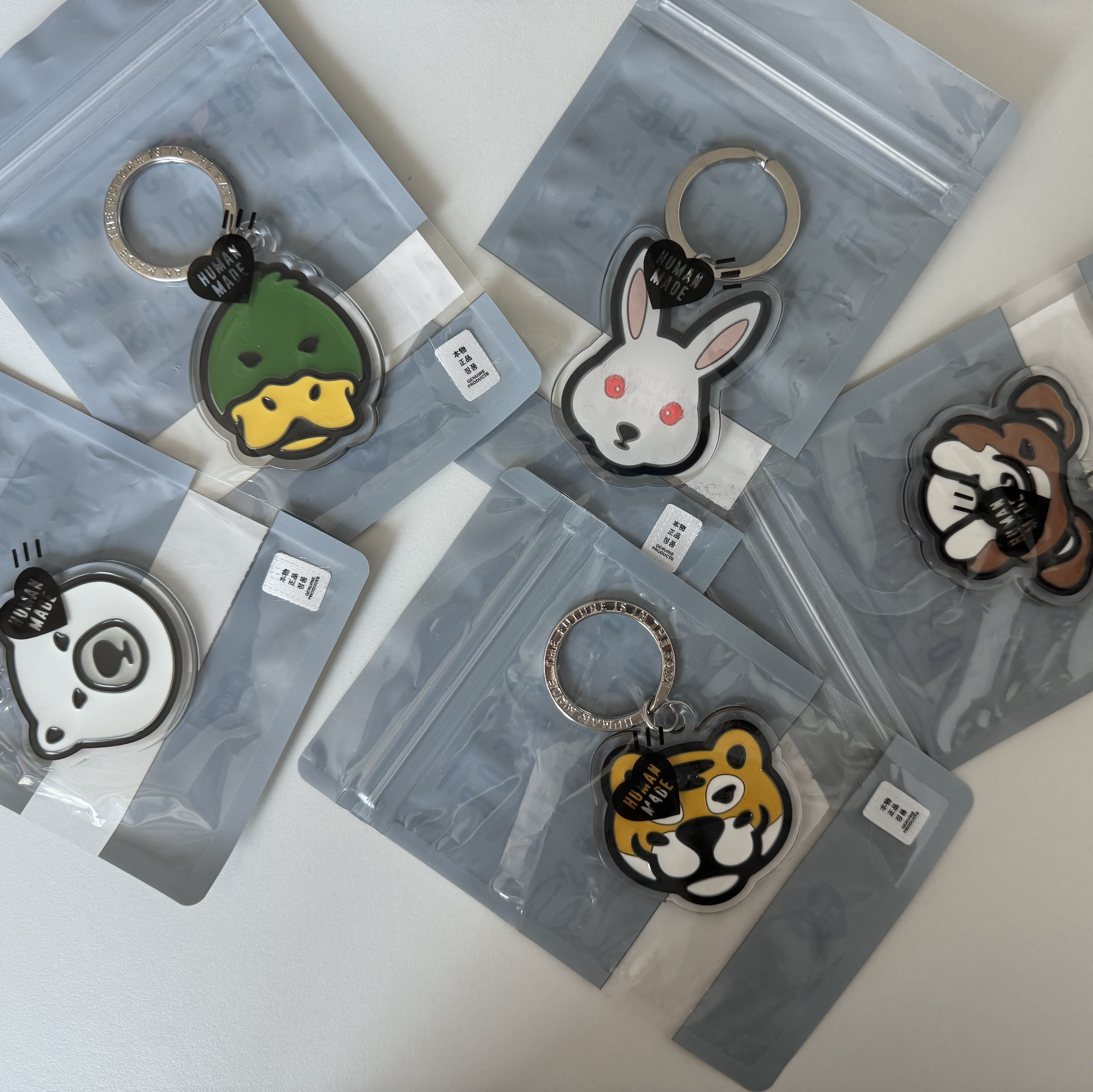 Human Made Acrylic Animal Keyring Yellow, Human Made Acrylic Animal Keyring White 착용 스타일 - 1