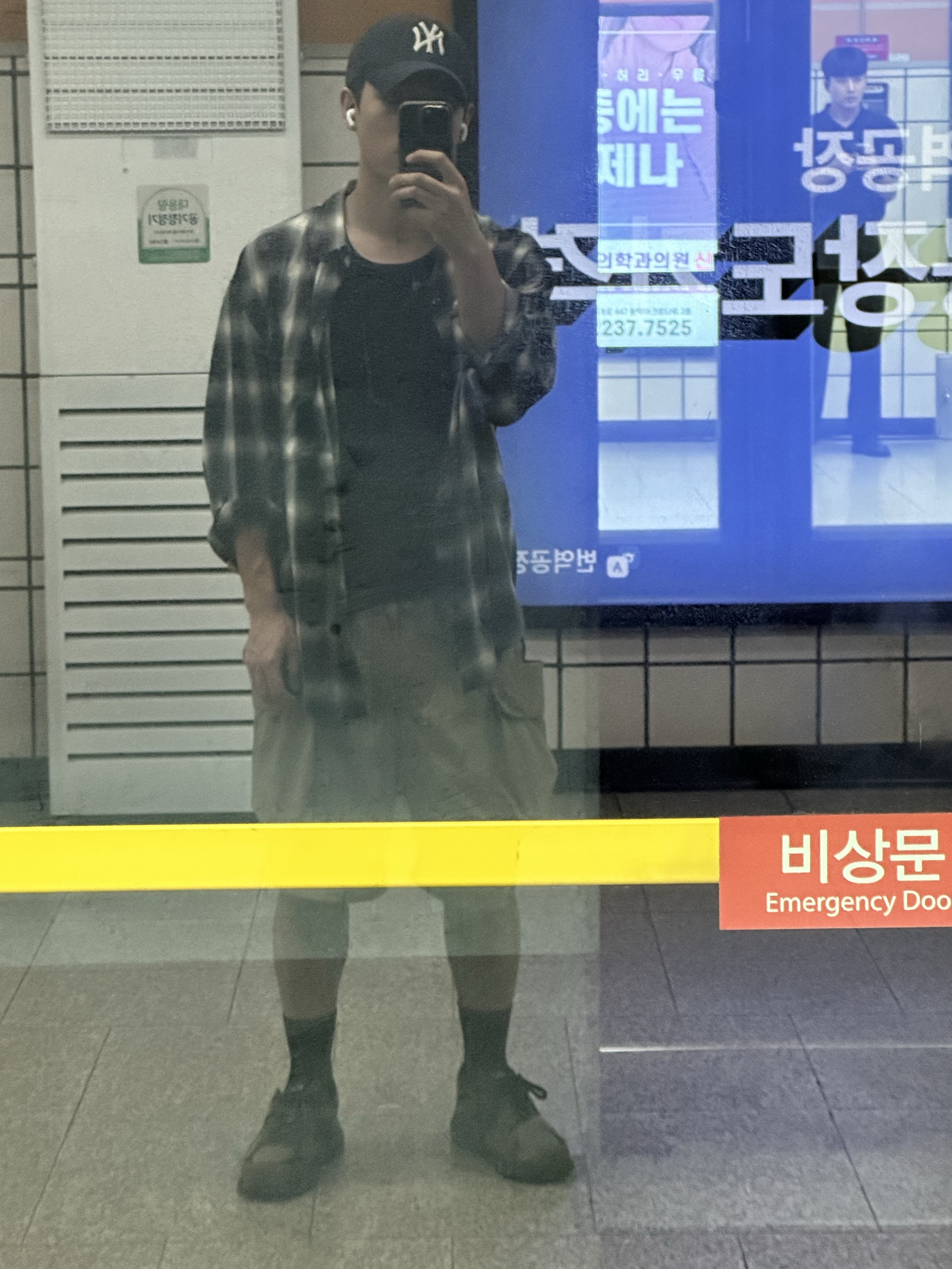 New Balance x JJJJound 990v3 Brown Black 착용 스타일 - 3