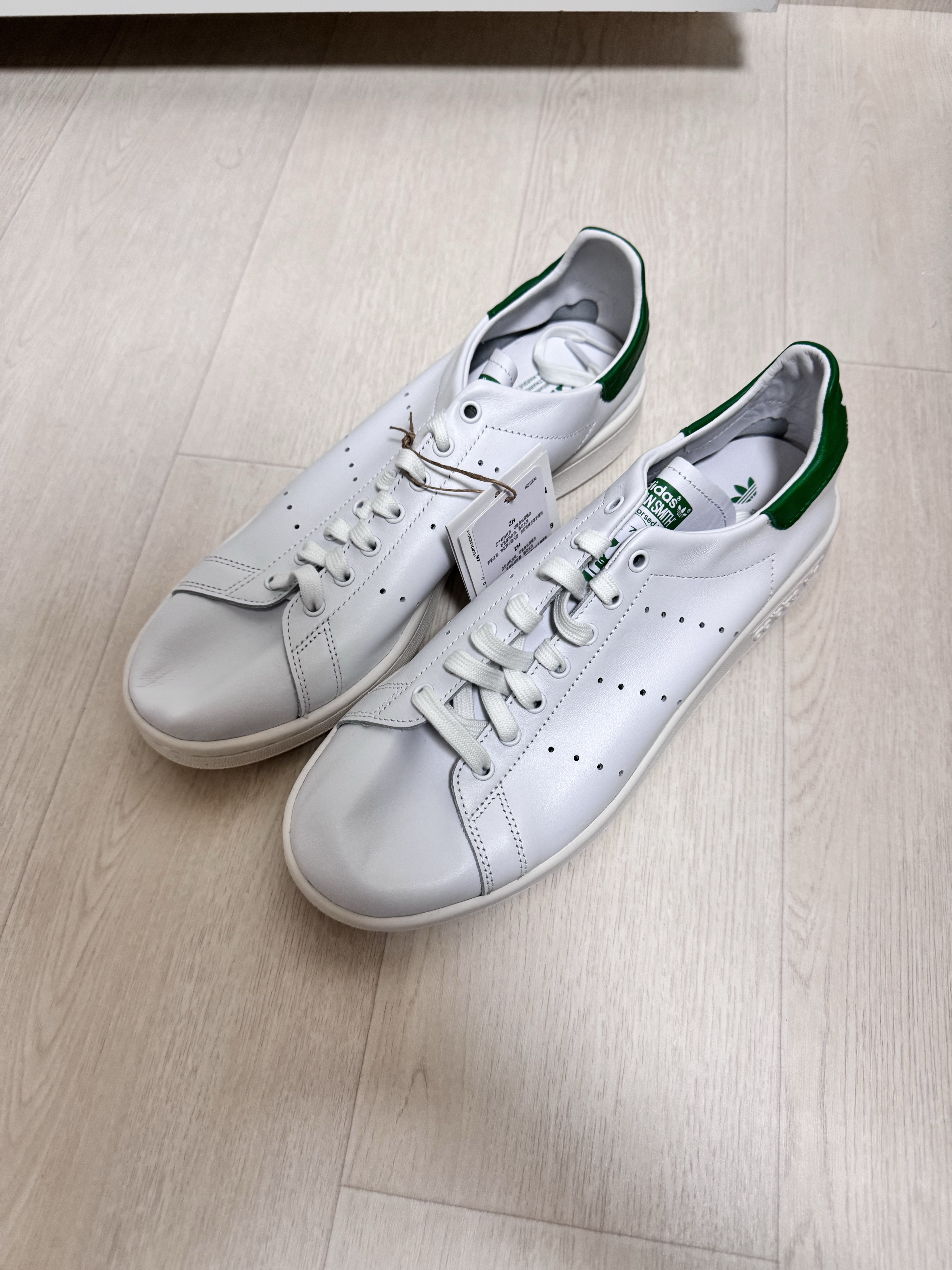 Adidas Stan Smith Decon Cloud White Green 착용 스타일 - 3