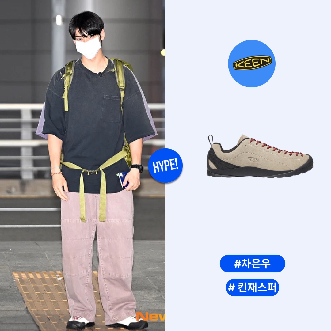Keen Jasper Suede Sneakers Silver Mink 착용 스타일 - 1