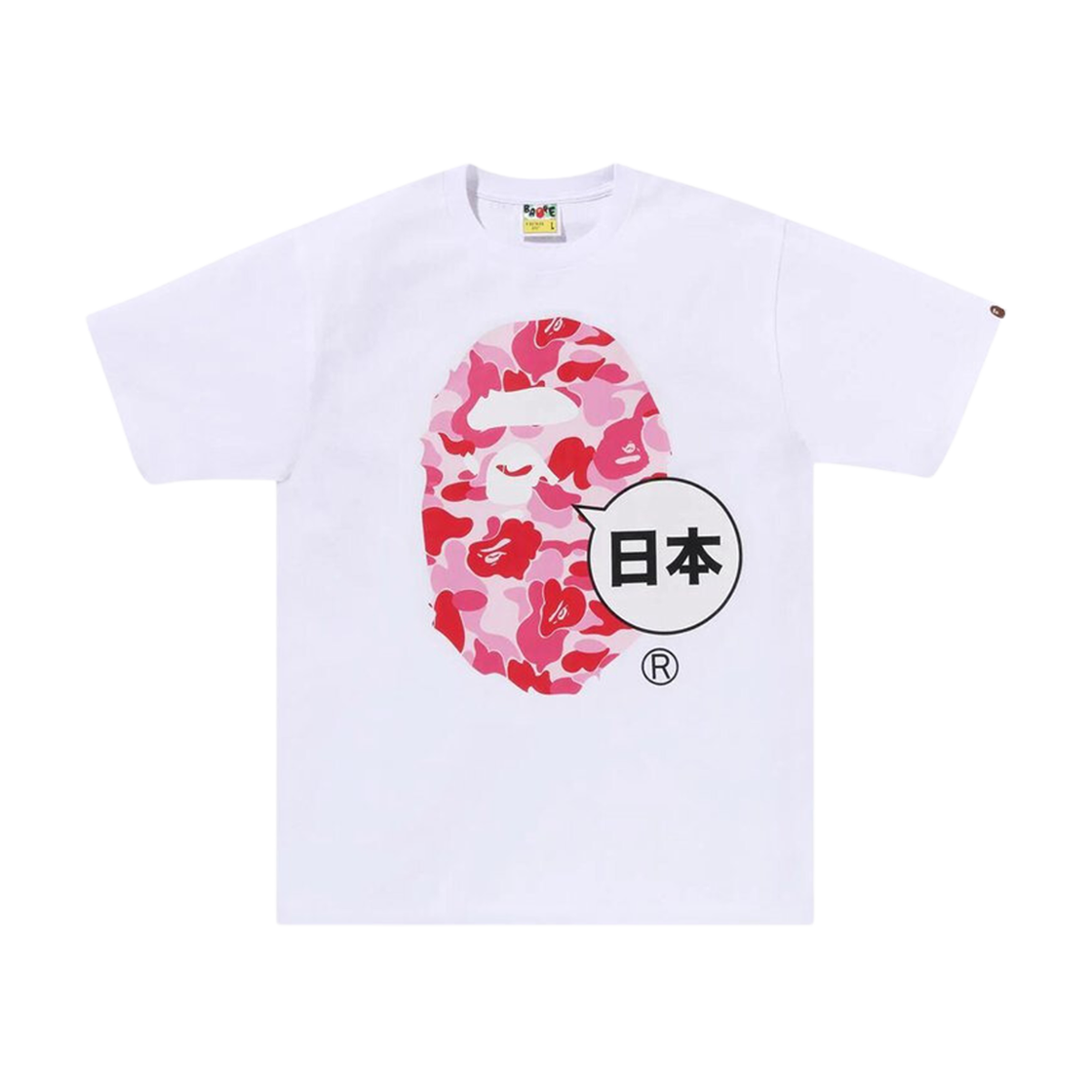 BAPE Japan Big Ape Head City T-Shirt White 상세 이미지 1