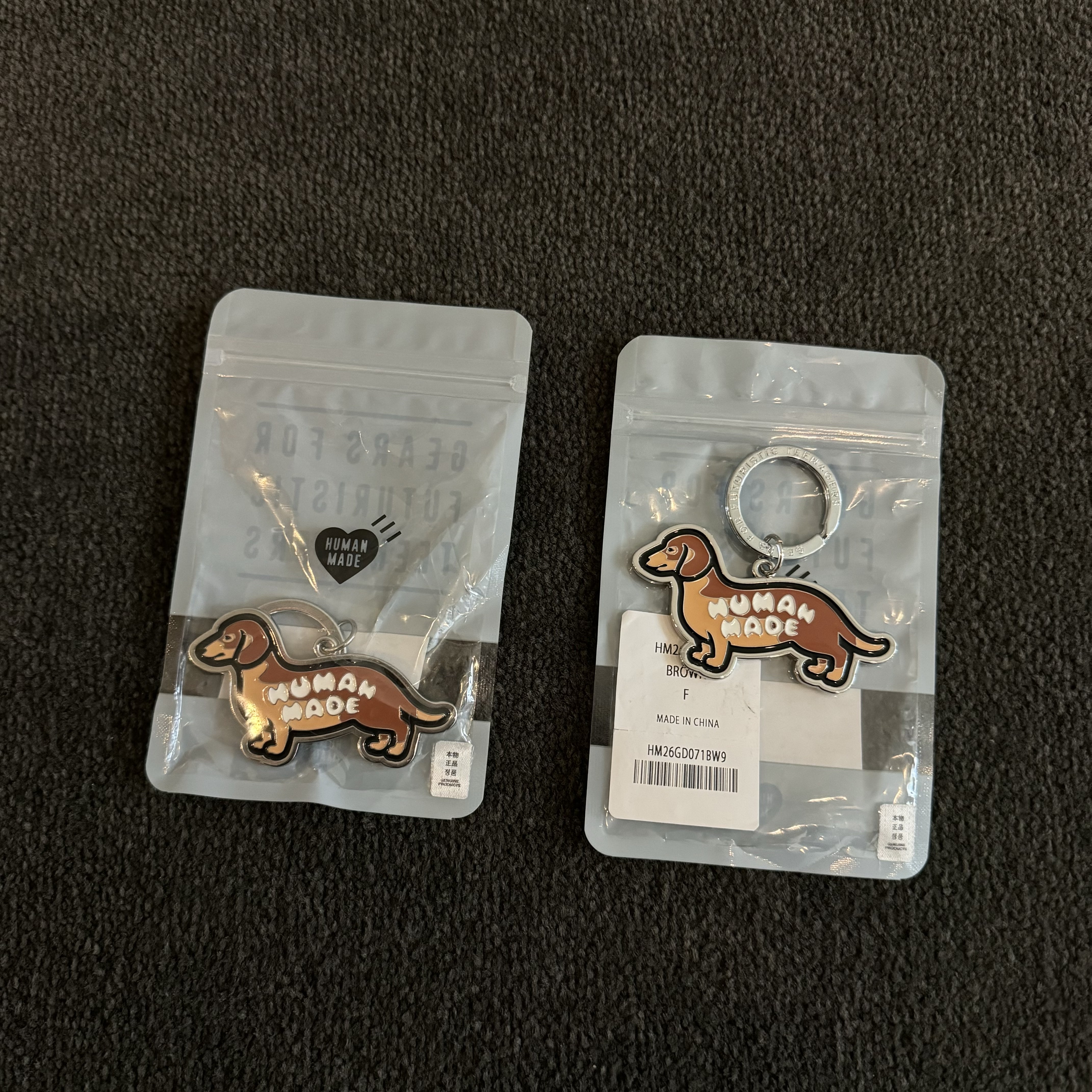 Human Made Dachs Keyring Brown 착용 스타일