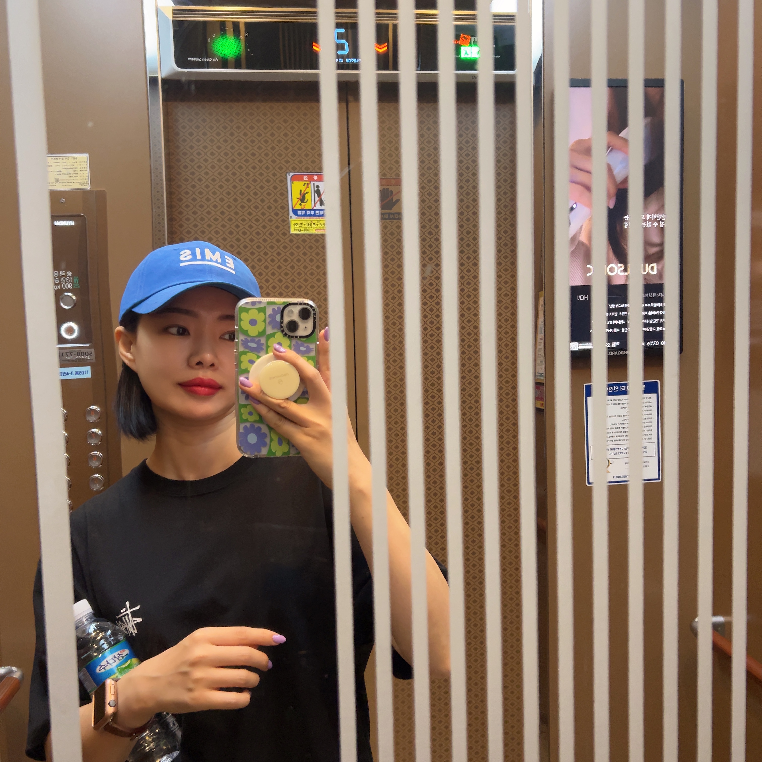 Emis EP13 Ball Cap Blue 착용 스타일