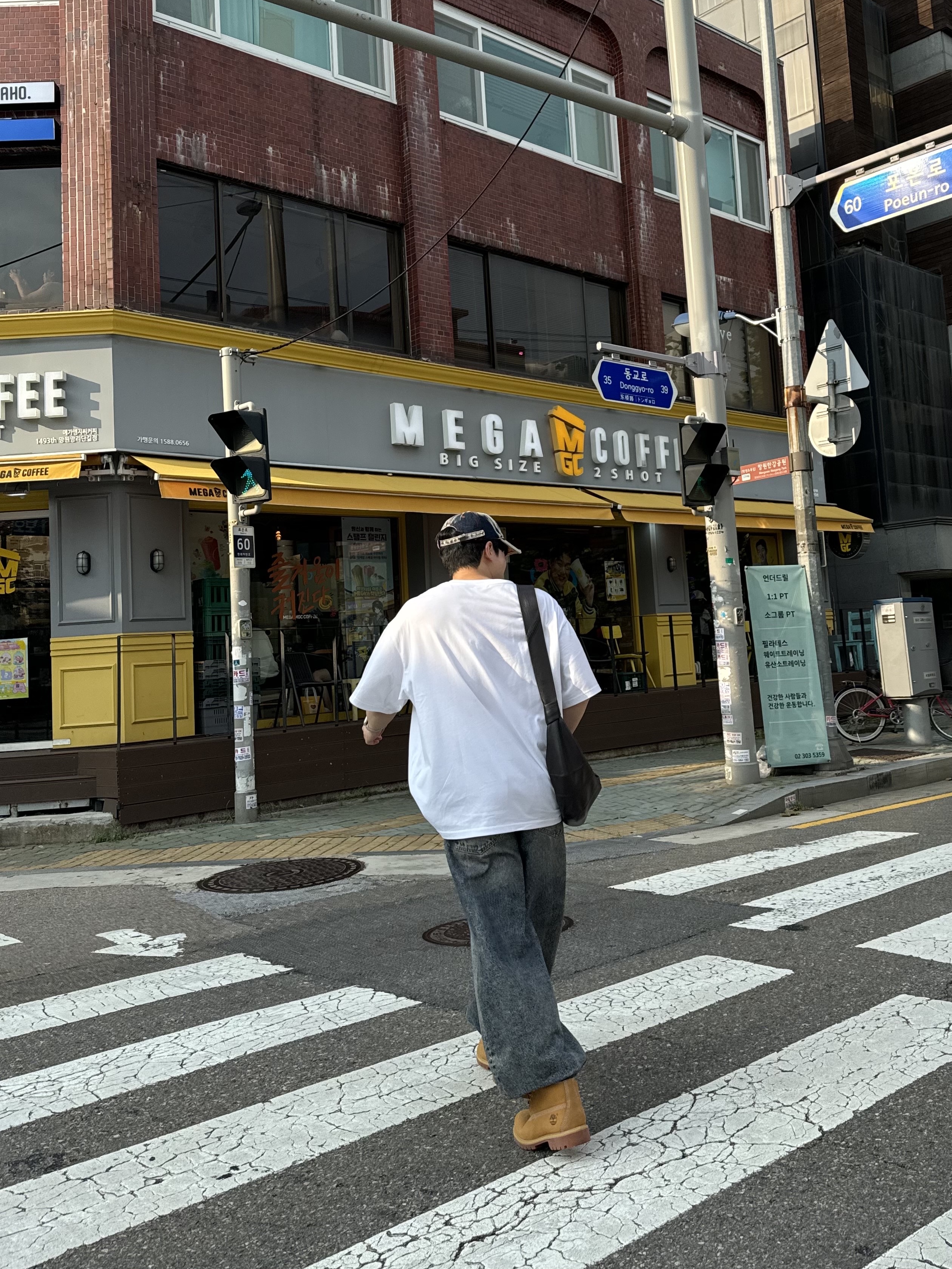 Diesel B-1DR Leather Belt with D Buckle Black, Supreme Floating Keychain Red - 23FW ์ฐฉ์ฉ ์คํ์ผ - 2