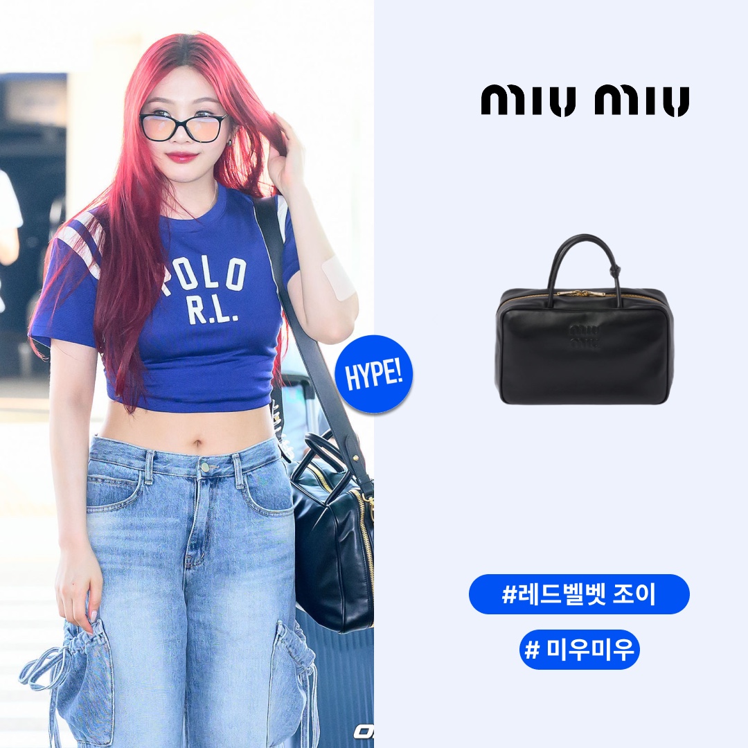 Miu Miu Leather Top-Handle Bag Black 착용 스타일 - 1