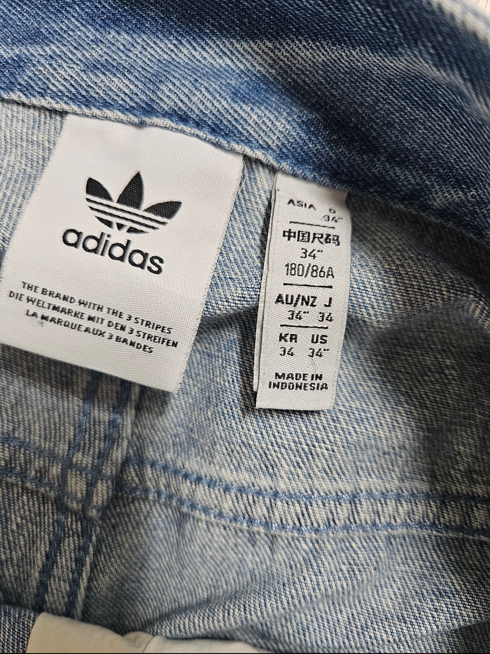 Adidas Flames Denim Shorts Blue - KR Sizing, Supreme S Logo Loose Fit Jean Washed Blue - 24SS 착용 스타일 - 9
