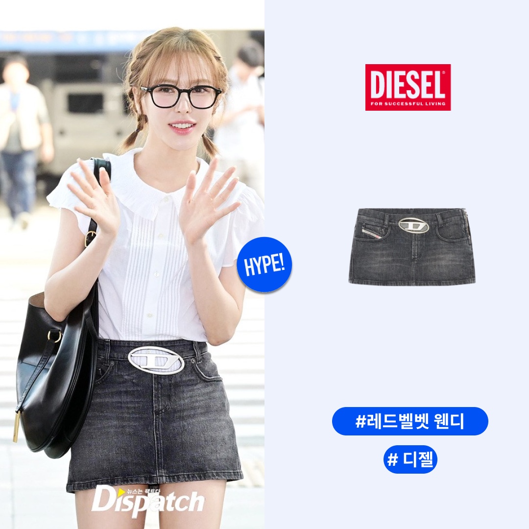 (W) Diesel De-Ron-S2 Mini Skirt in Denim Black 착용 스타일 - 1