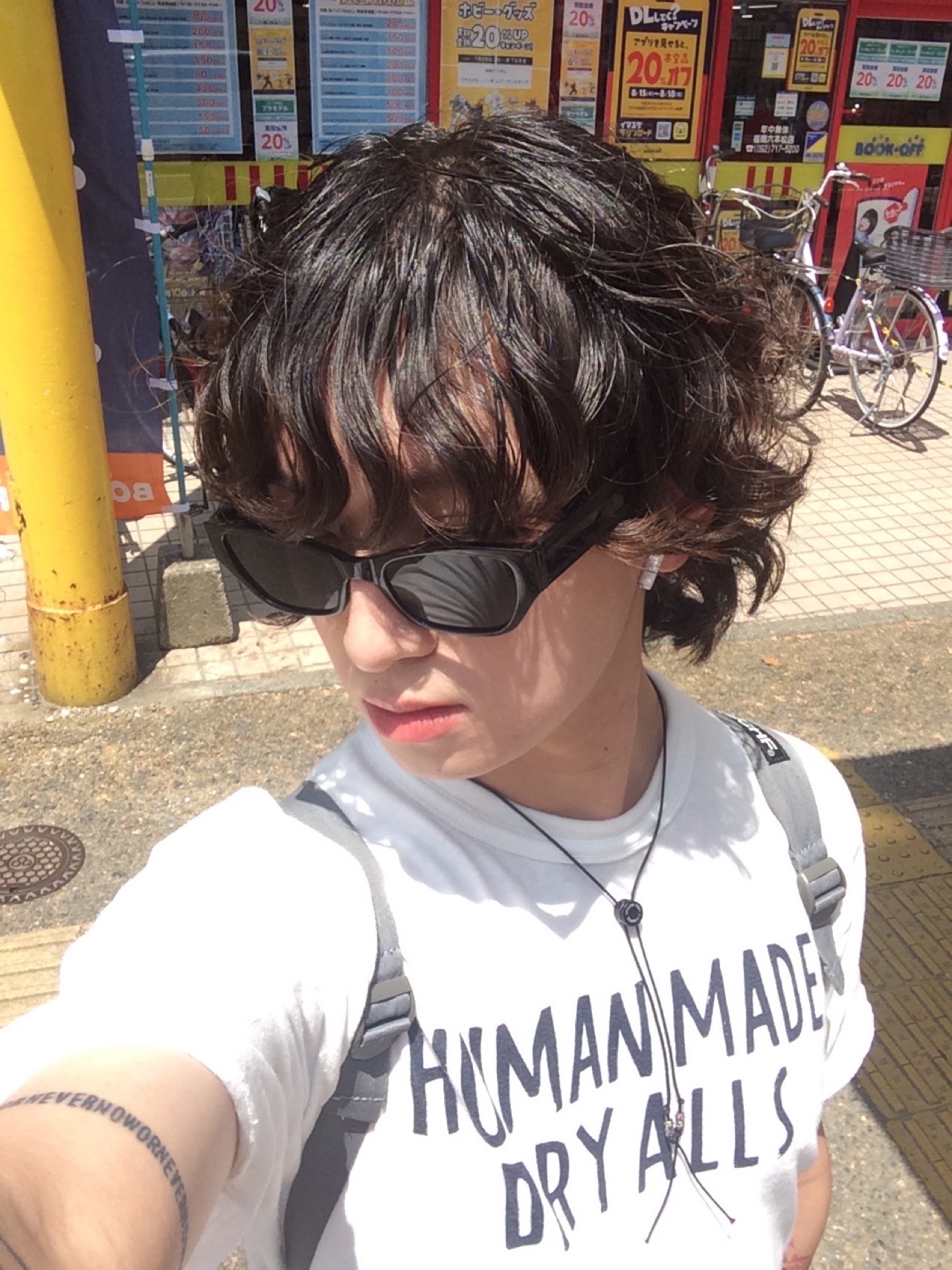 Human Made Graphic T-Shirt #1 White, YOUCHE UT Necklace 002 착용 스타일 - 1