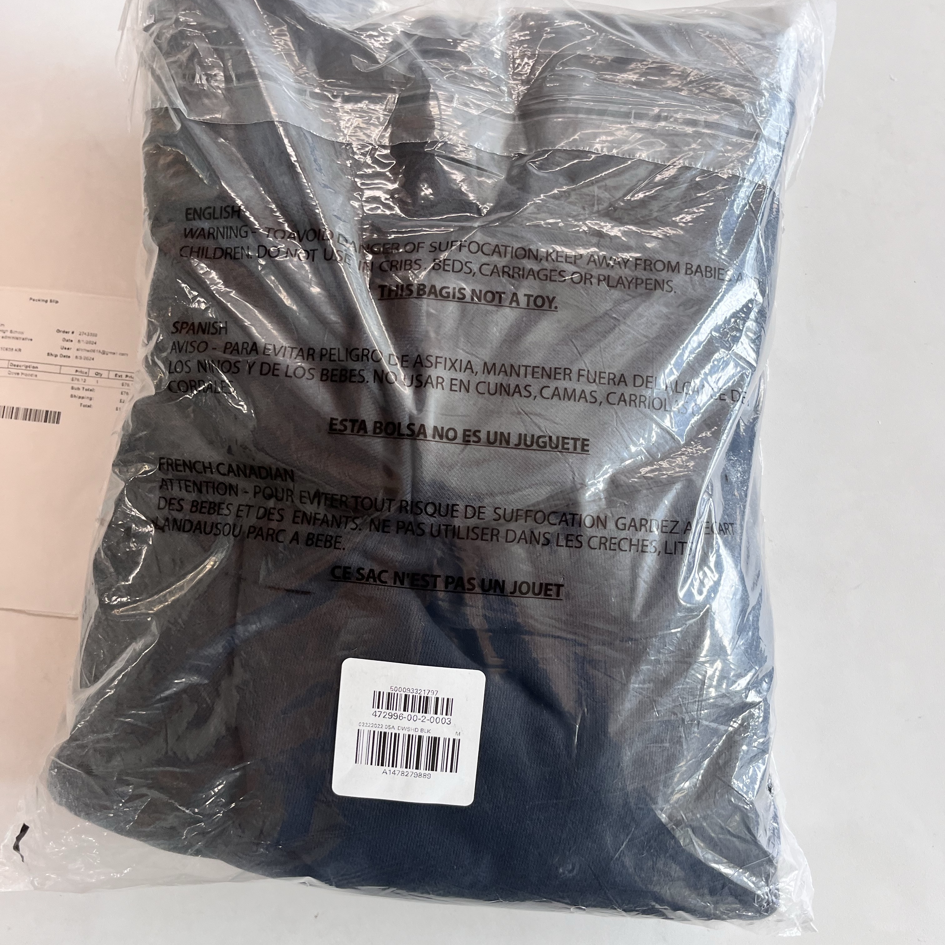 Yeezy Gap Engineered By Balenciaga Dove Hoodie Washed Black 착용 스타일 - 4