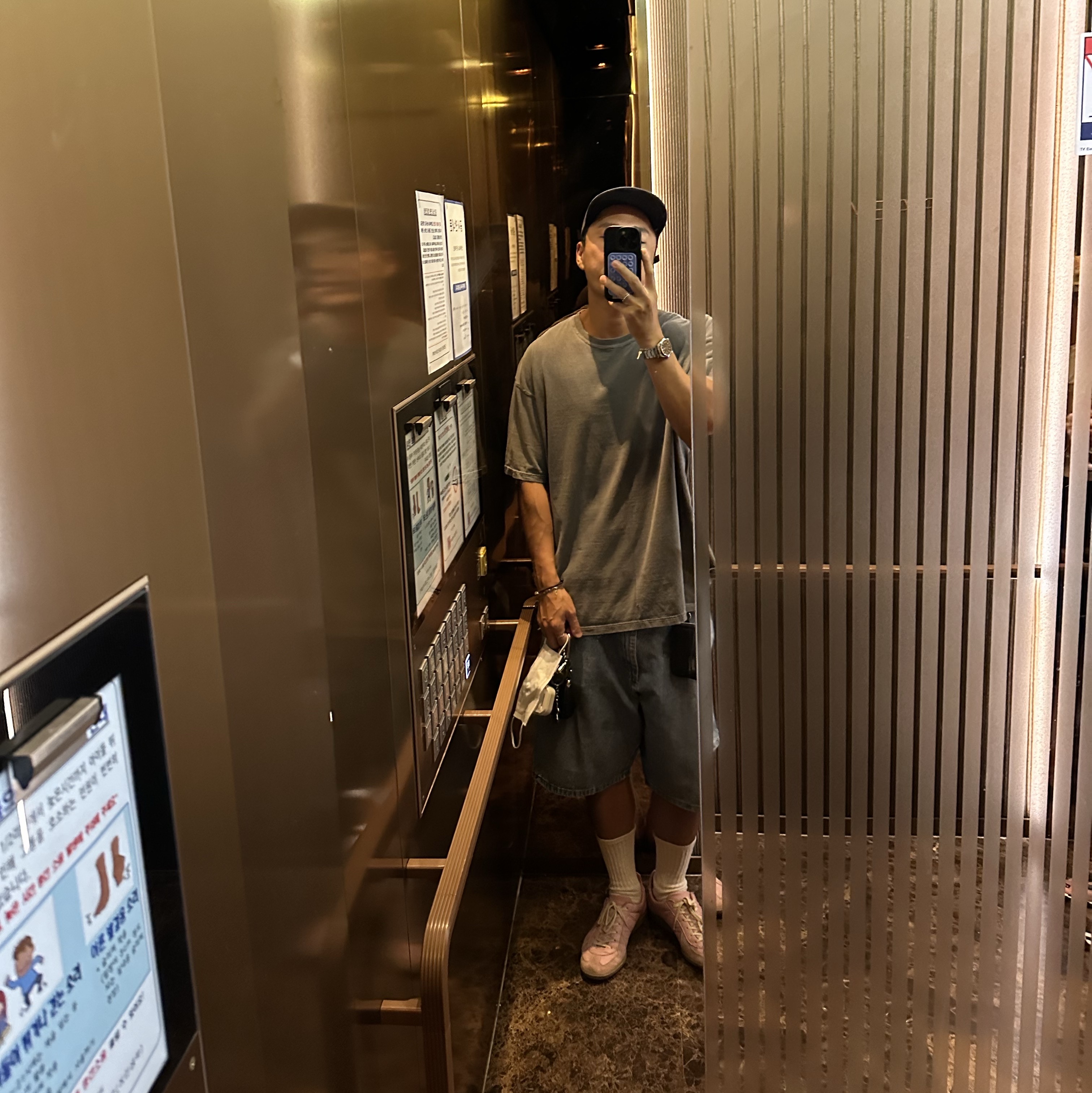 Reproduction of Found German Military Trainer 1700L Light Pink, Reproduction Of Found German Military Trainer Light Pink 착용 스타일 - 1