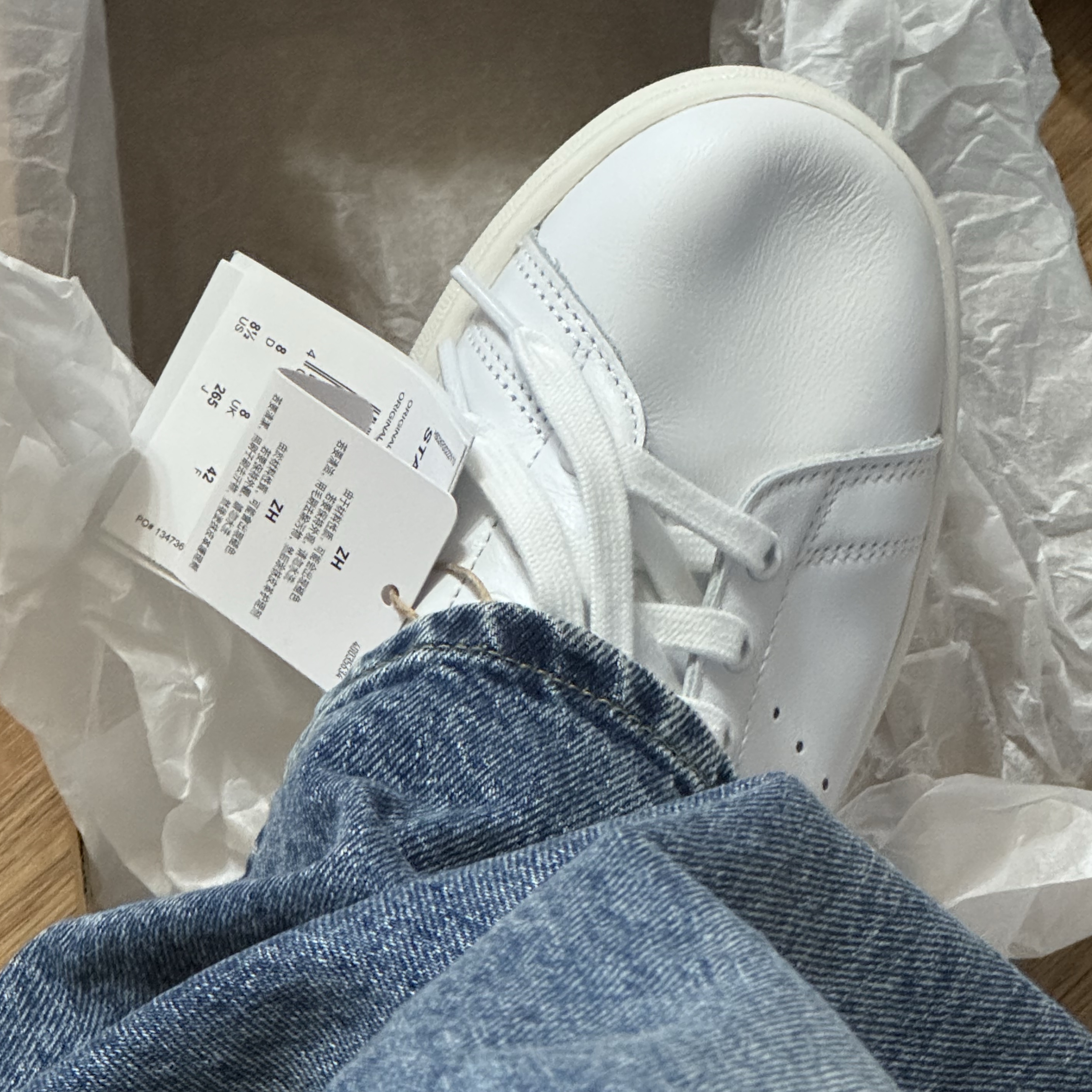 Adidas Stan Smith Decon Cloud White Green 착용 스타일