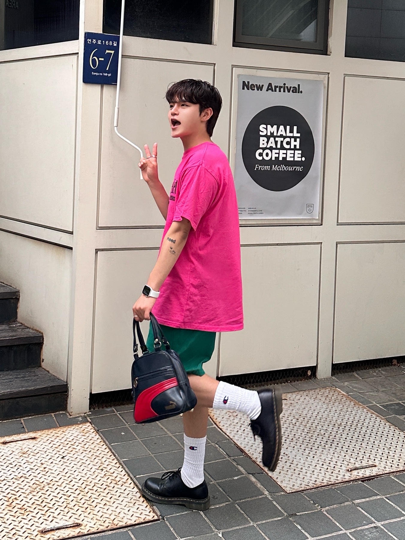 Dr. Martens 1461 Smooth Black 착용 스타일 - 2