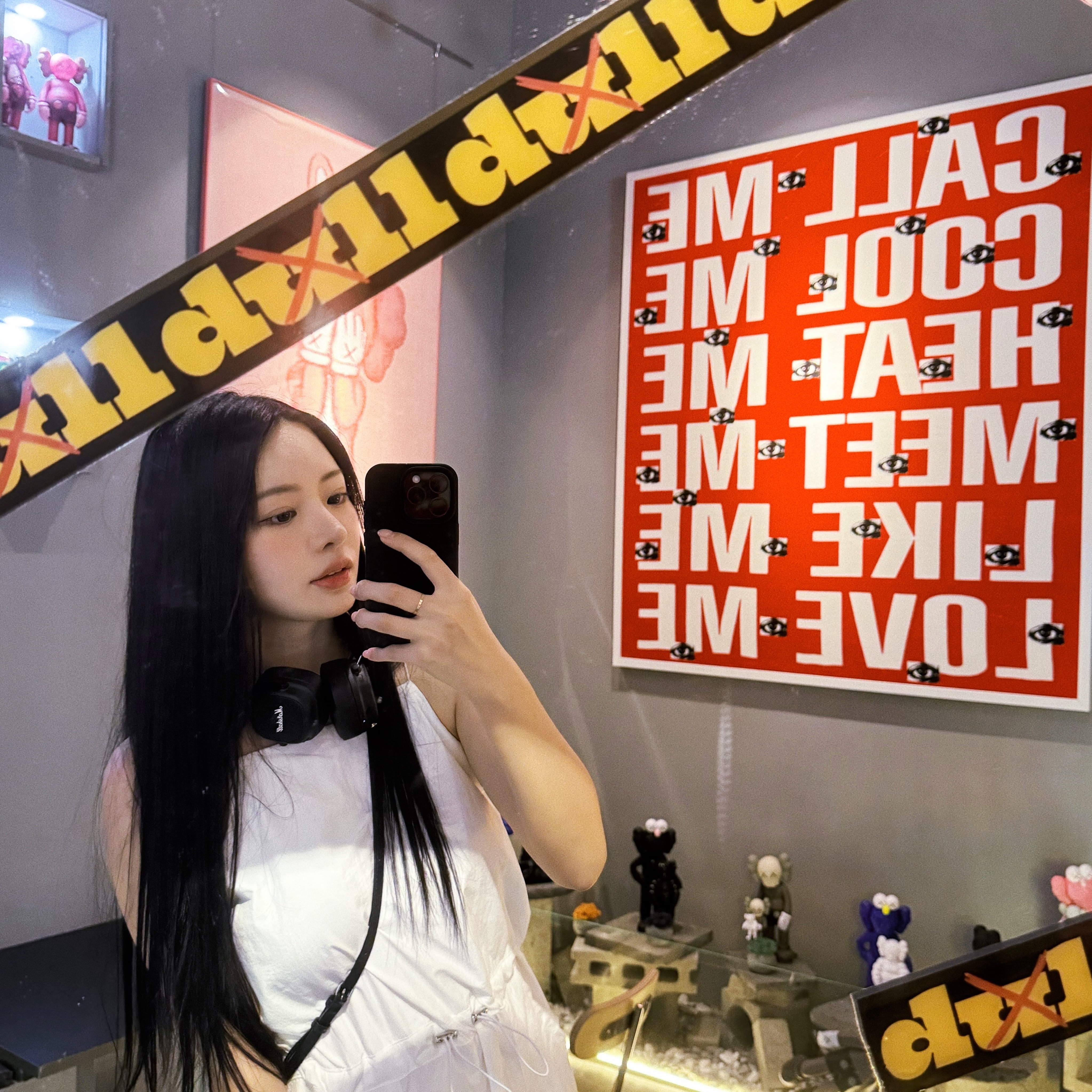 KREAM 스타일 - 1