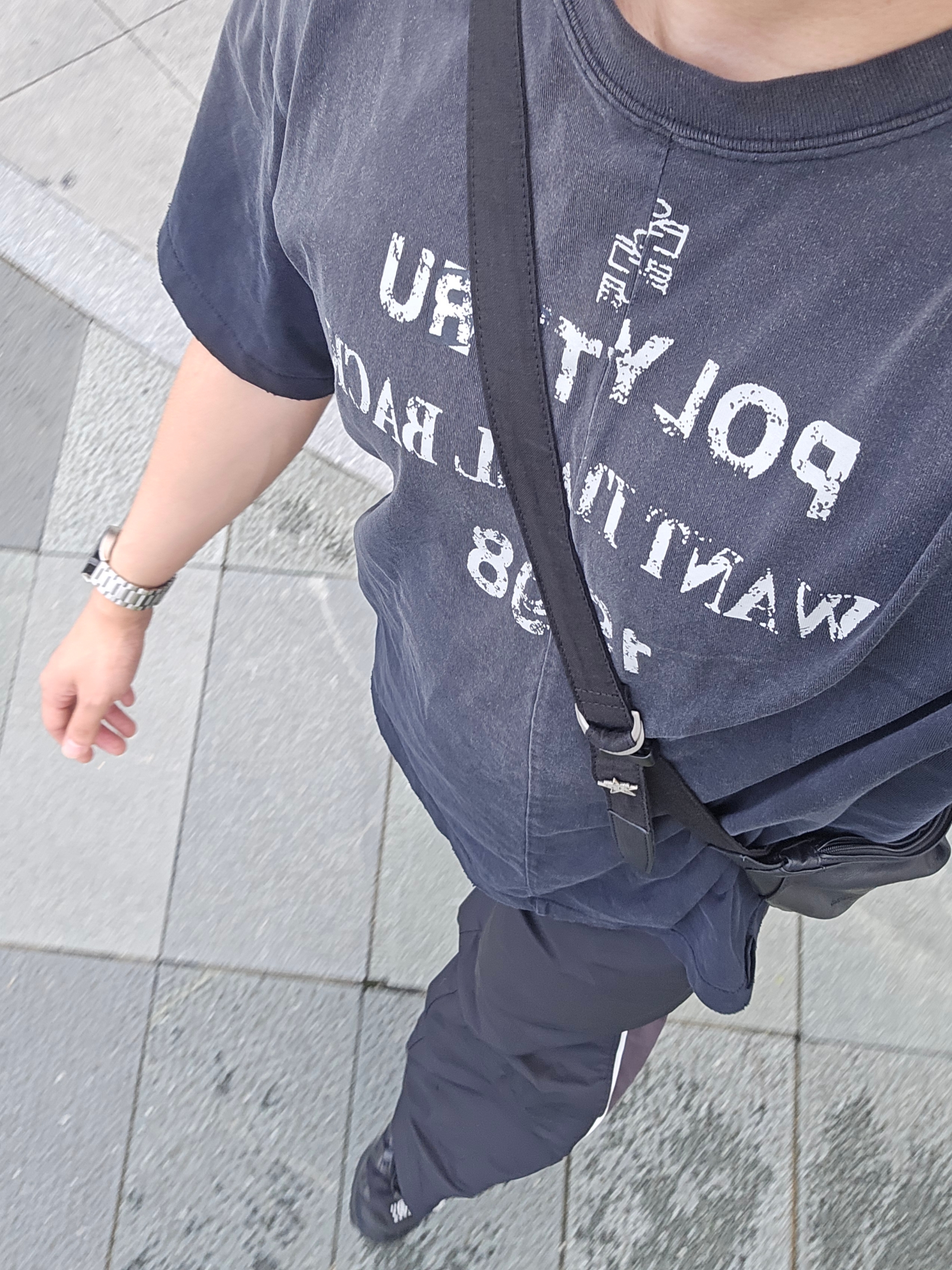 Polyteru 1011 Nylon Track Pants Sport Black, Salomon x MM6 Maison Margiela XT-4 Mule Black 착용 스타일