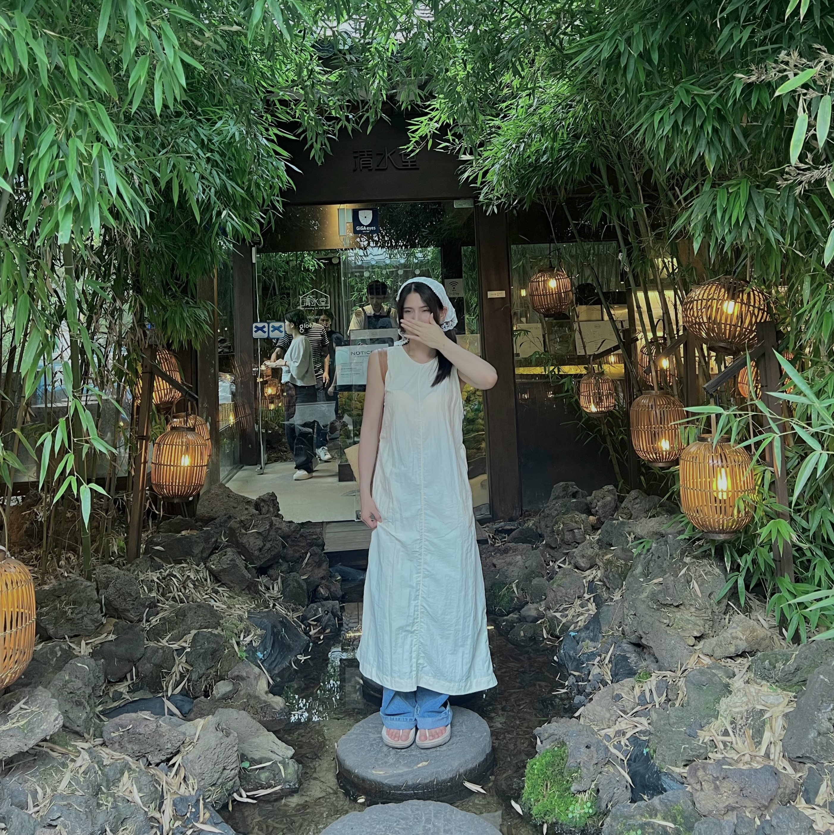 이나영님의 스타일 - 1