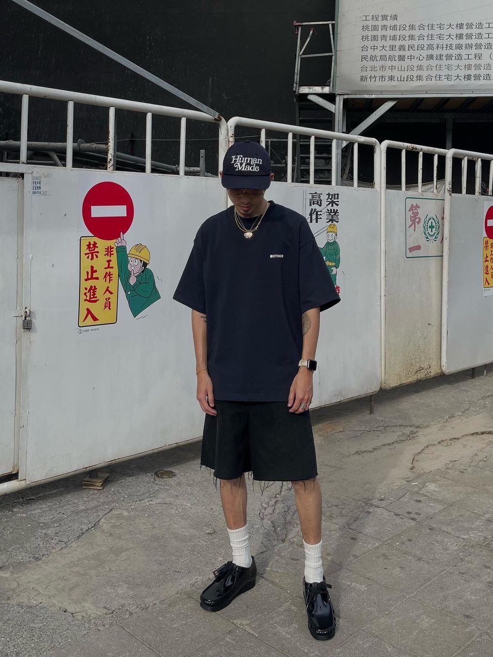 Human Made Prototype 6 Panel Cap Navy, Human Made Graphic T-Shirt #7 White 착용 스타일 - 2