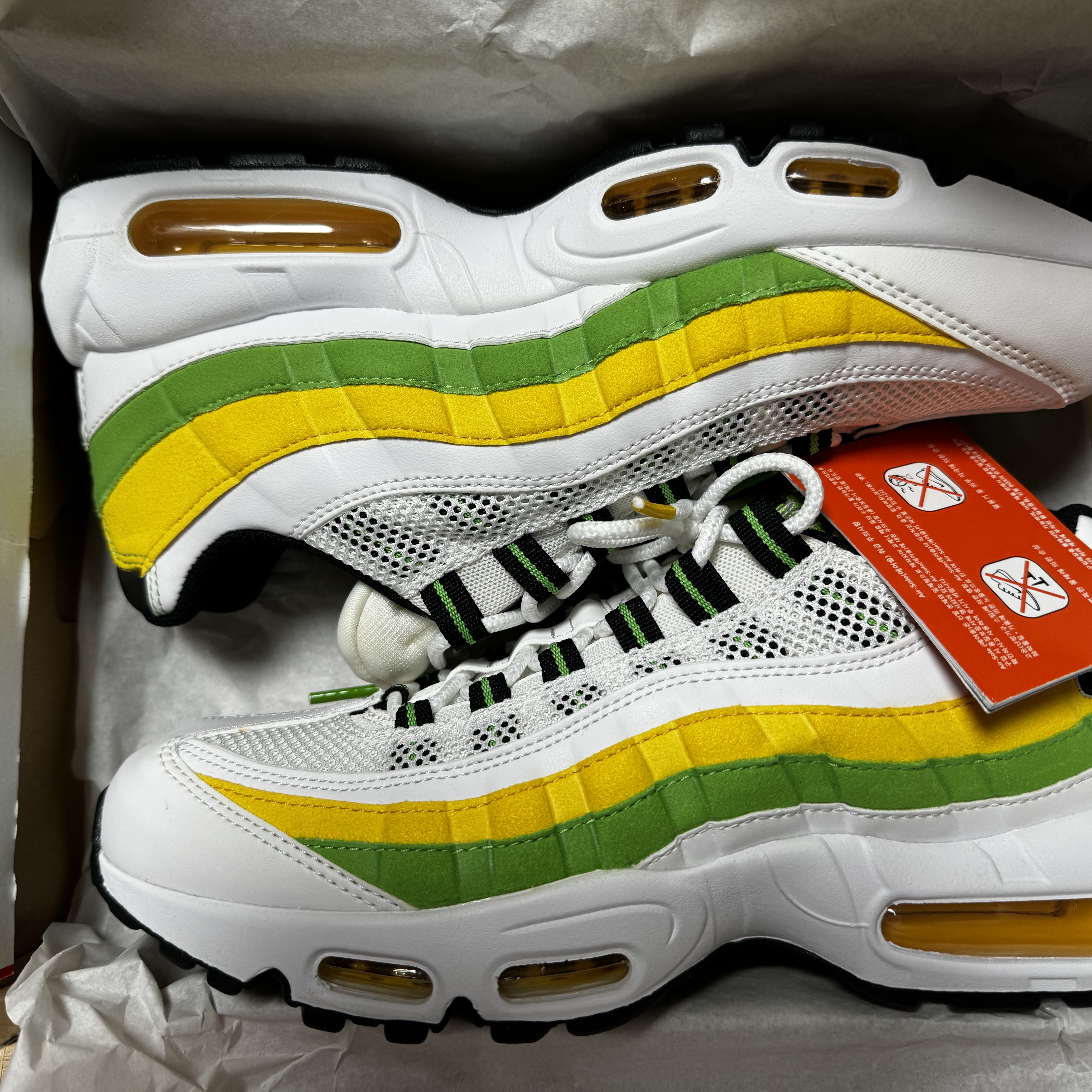 Nike Air Max 95 Essential Lemon Lime 착용 스타일 - 5
