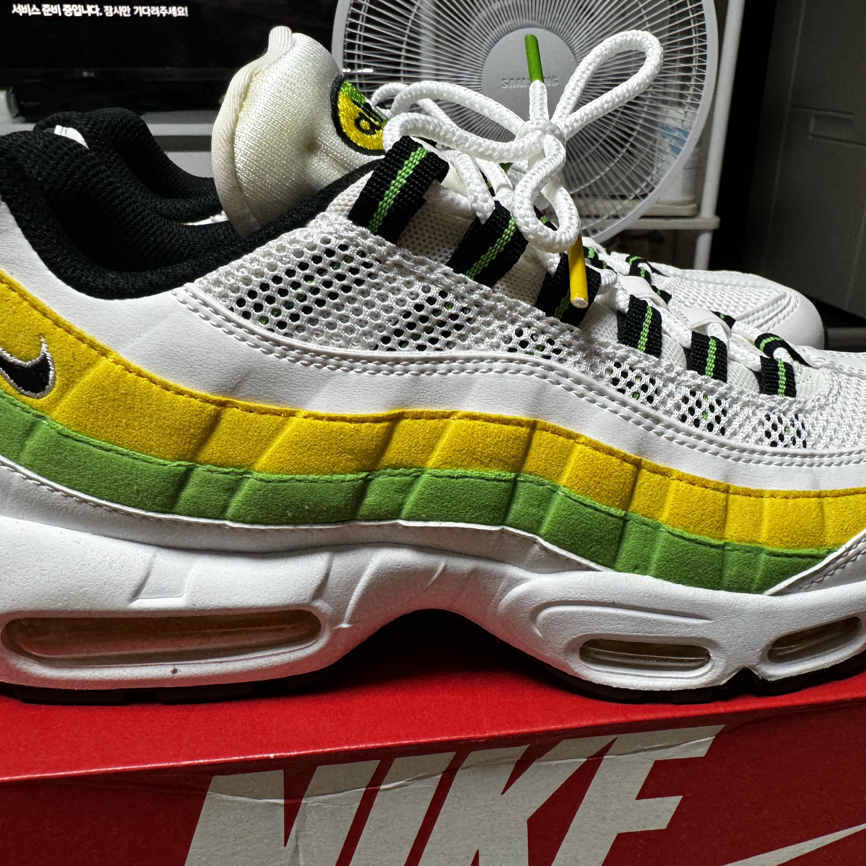 Nike Air Max 95 Essential Lemon Lime 착용 스타일 - 3