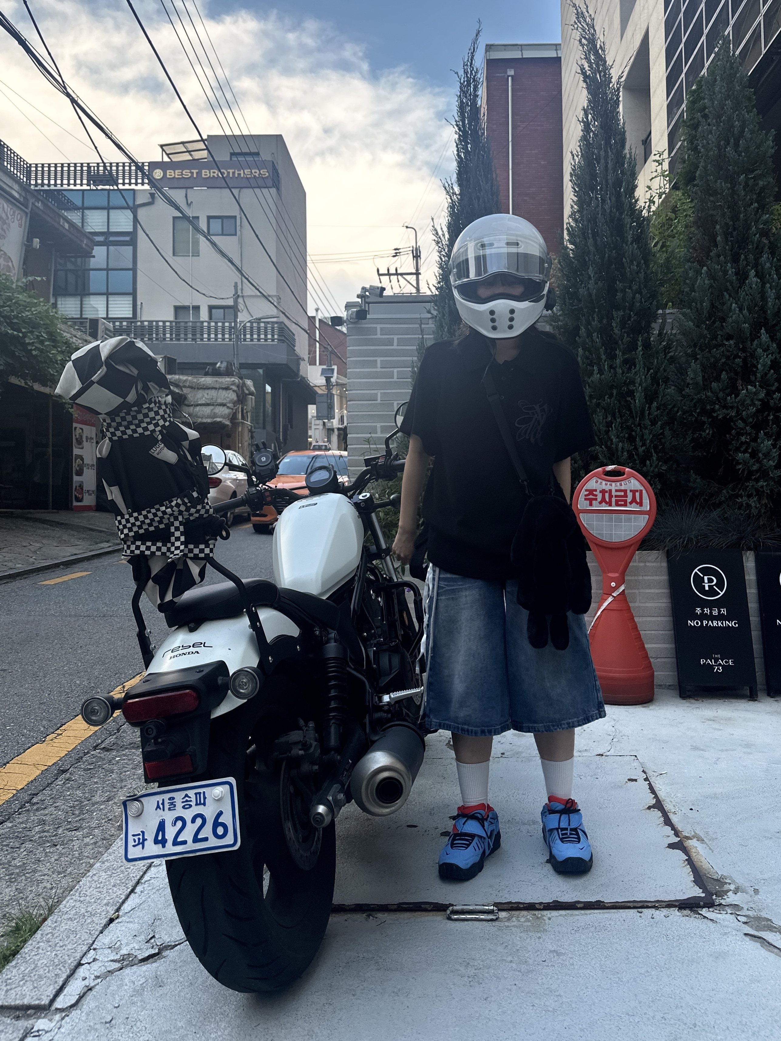 Nike x Ambush Air Adjust Force SP University Blue and Habanero Red 착용 스타일 - 2