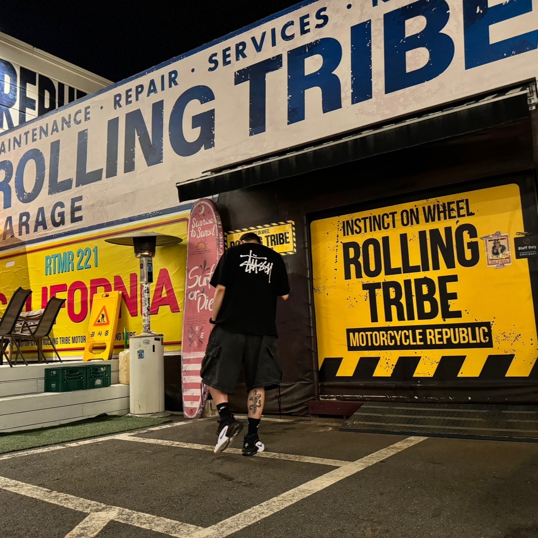 Stussy Basic Stussy T-Shirt Black 2024, 2025, Nike Air Max Penny Varsity Royal and Black 착용 스타일 - 1