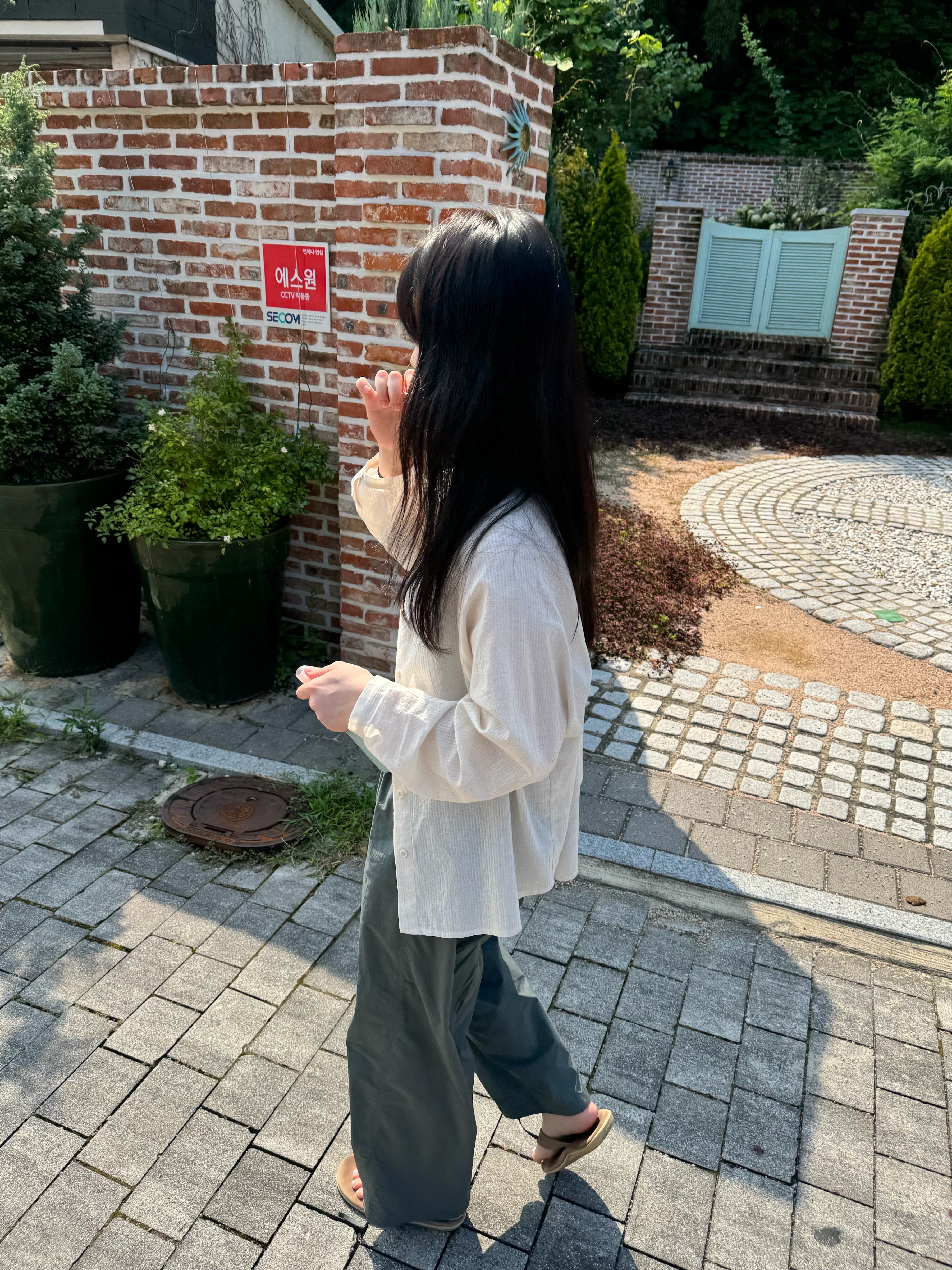 하영님의 스타일 - 2