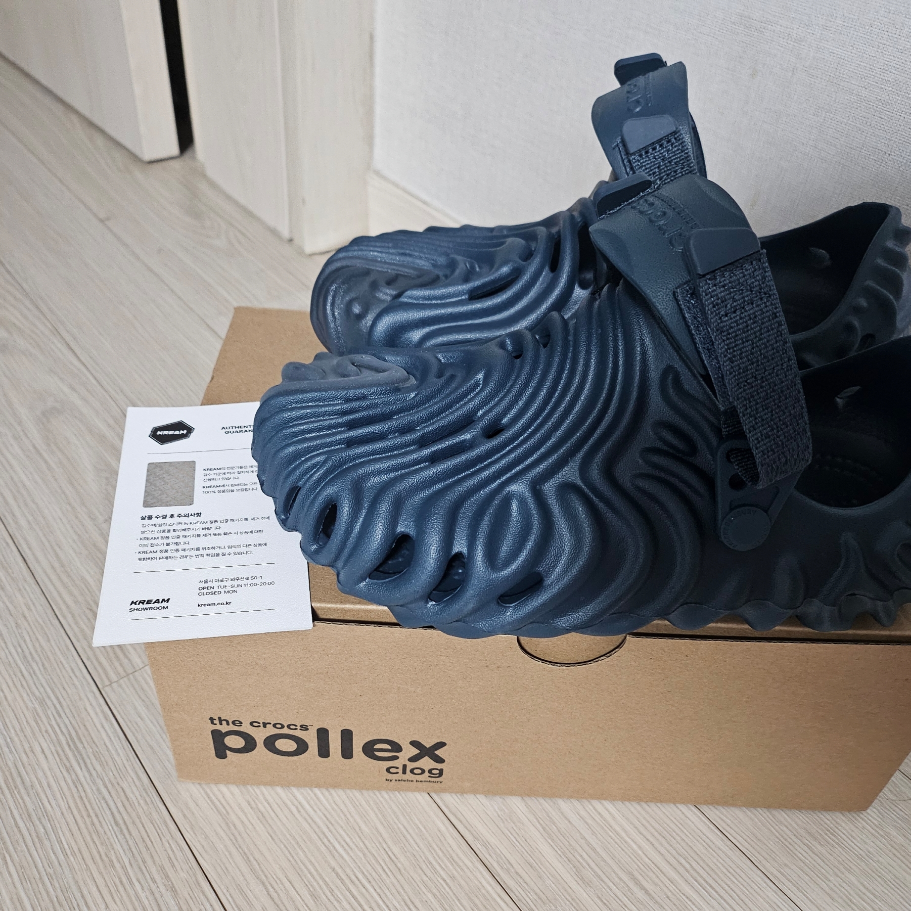 Crocs x Salehe Bembury Pollex Clog Como 착용 스타일 - 1