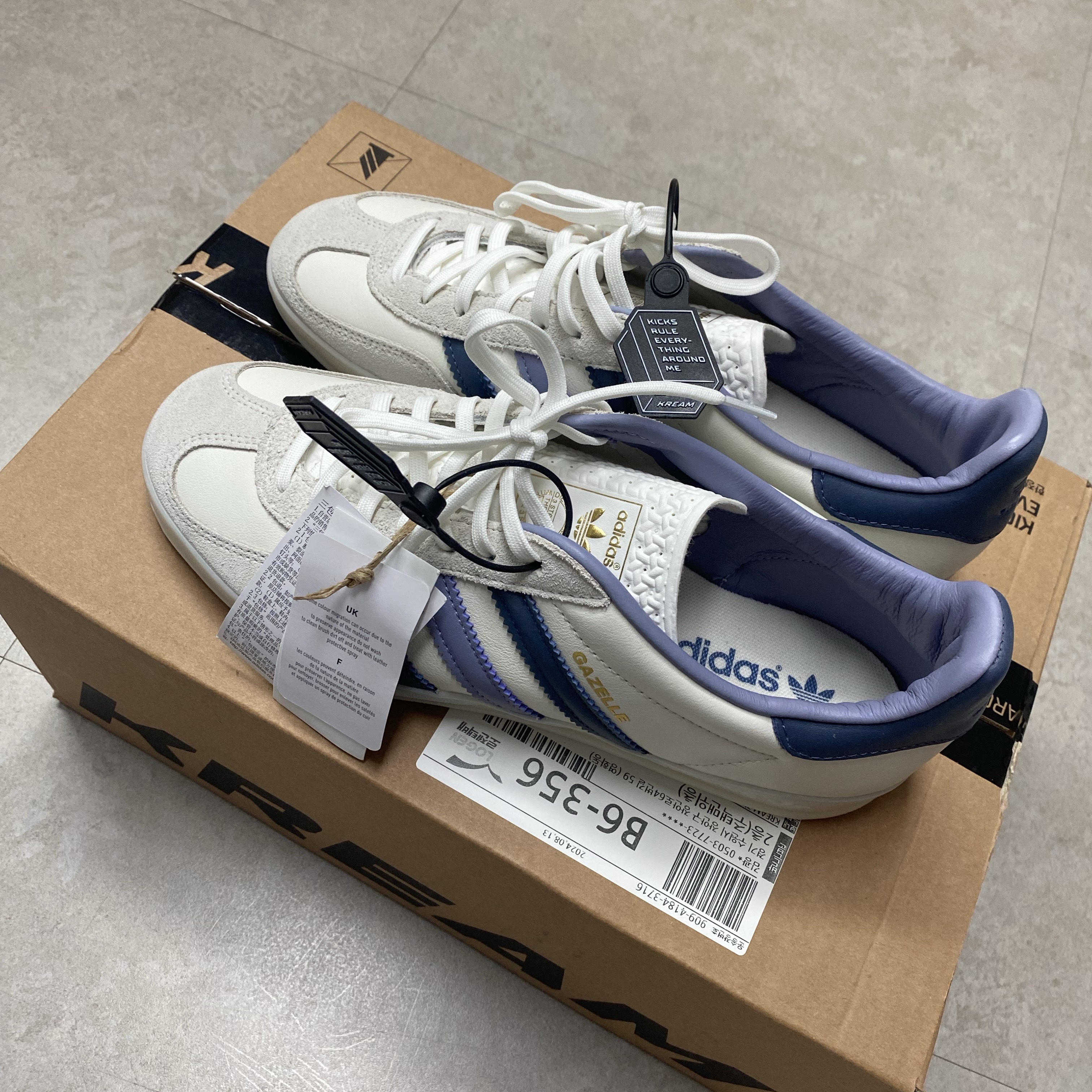 Adidas Gazelle Indoor Core White Preloved Ink 착용 스타일