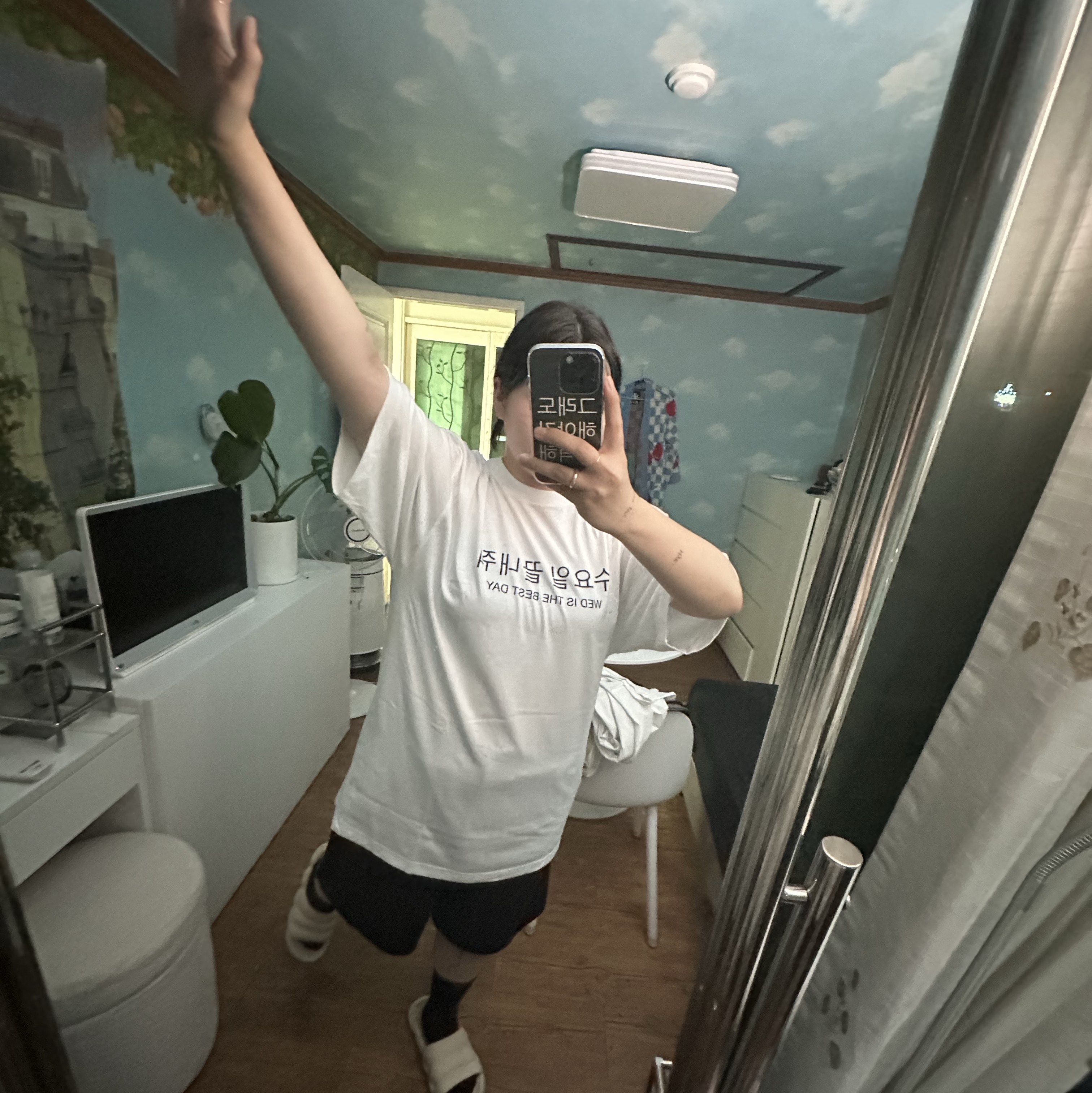 [KREAM 단독] Kims Fruits Wed Is The Best Day 착용 스타일 - 1