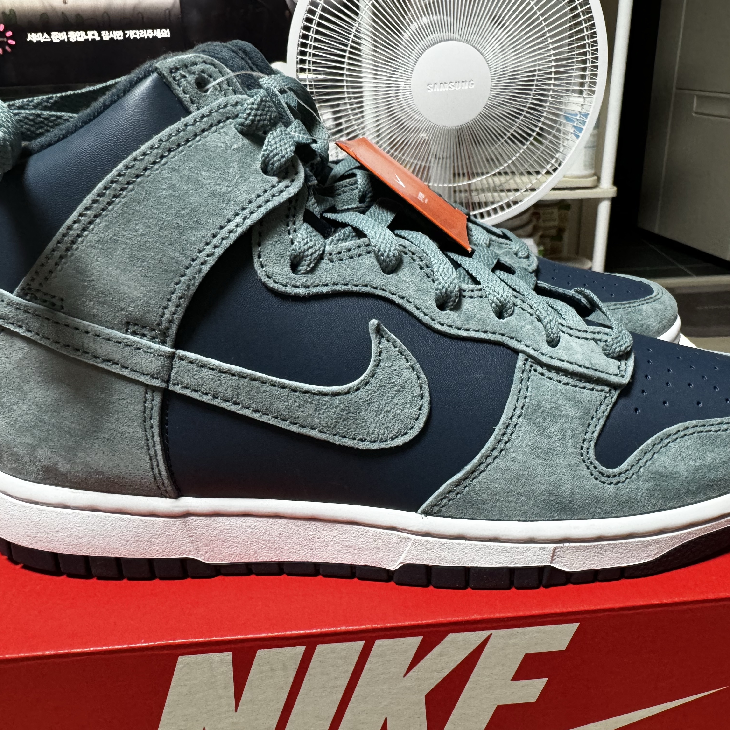 Nike Dunk High Retro PRM Armory Navy and Mineral Slate 착용 스타일 - 3