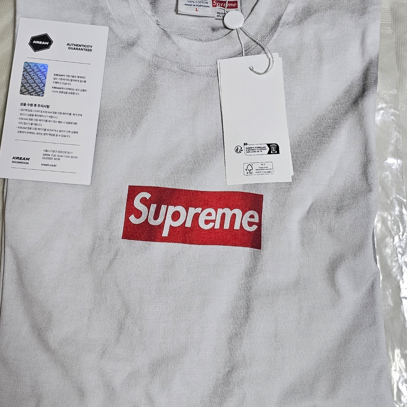 Supreme x MM6 Maison Margiela Box Logo T-Shirt White - 24SS 착용 스타일