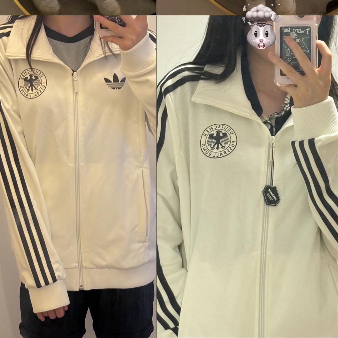 Adidas German Beckenbauer Track Top Off White - KR Sizing 착용 스타일 - 1