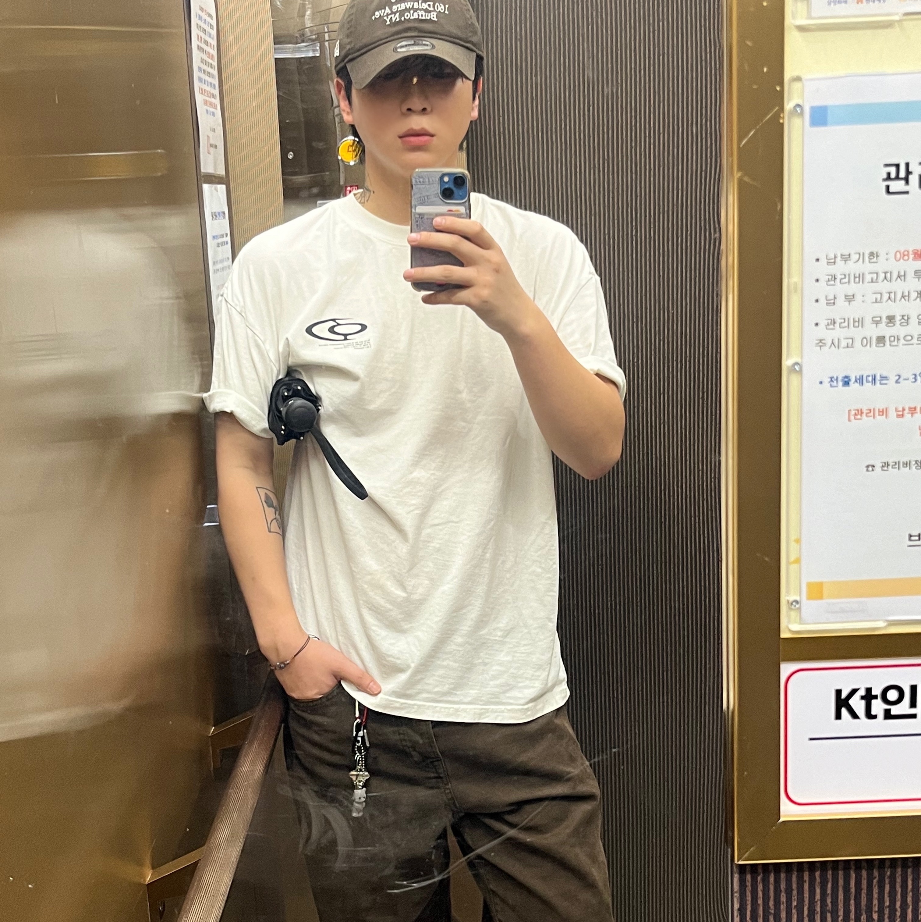 Stussy Washed Canvas Big OL' Jean Brown 착용 스타일