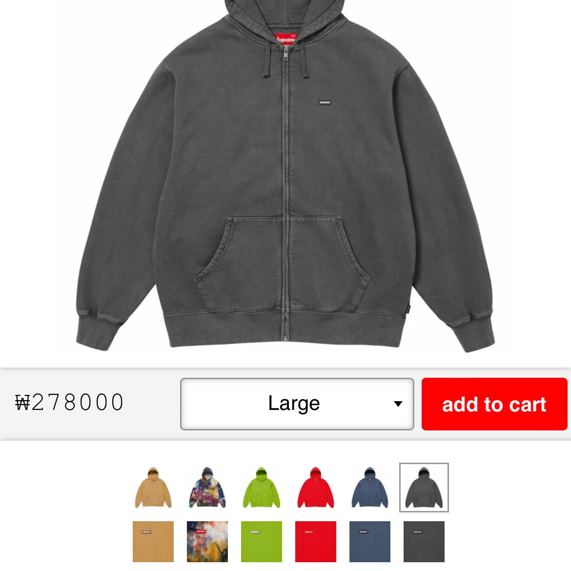 Supreme Overdyed Small Box Zip Up Hooded Sweatshirt Black - 24SS 착용 스타일 - 2