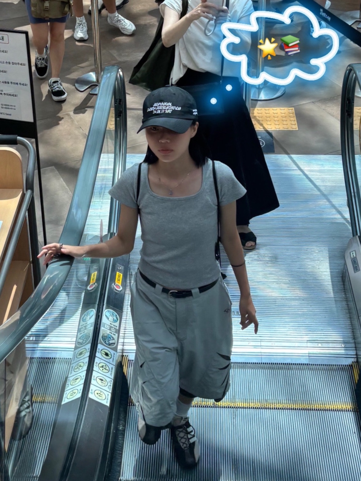 Adidas x Song for the Mute Country OG Core Black Core White, Sansan Gear Cut Off Mesh Shorts Grey - 24SS 착용 스타일