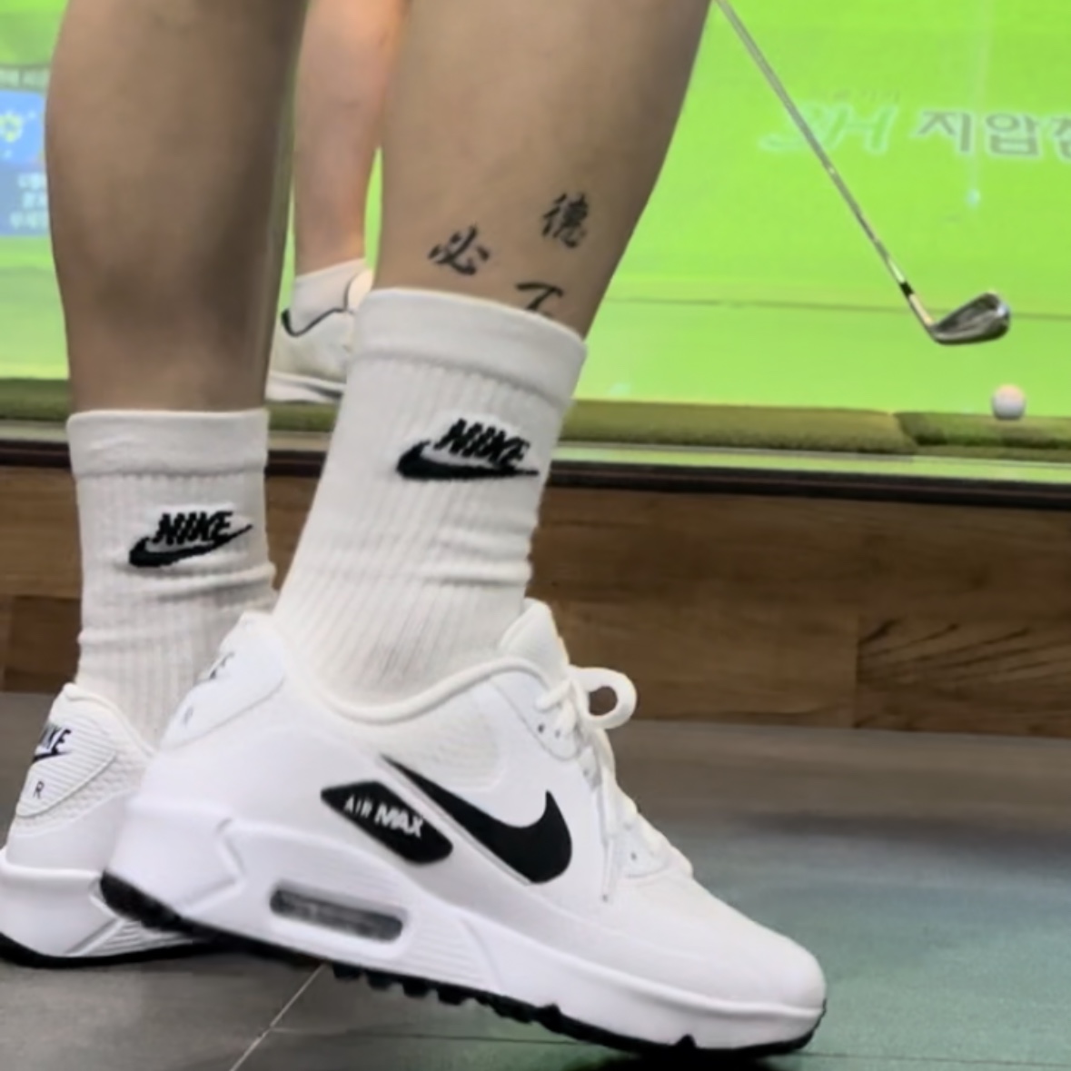Nike Air Max 90 G White Black 착용 스타일