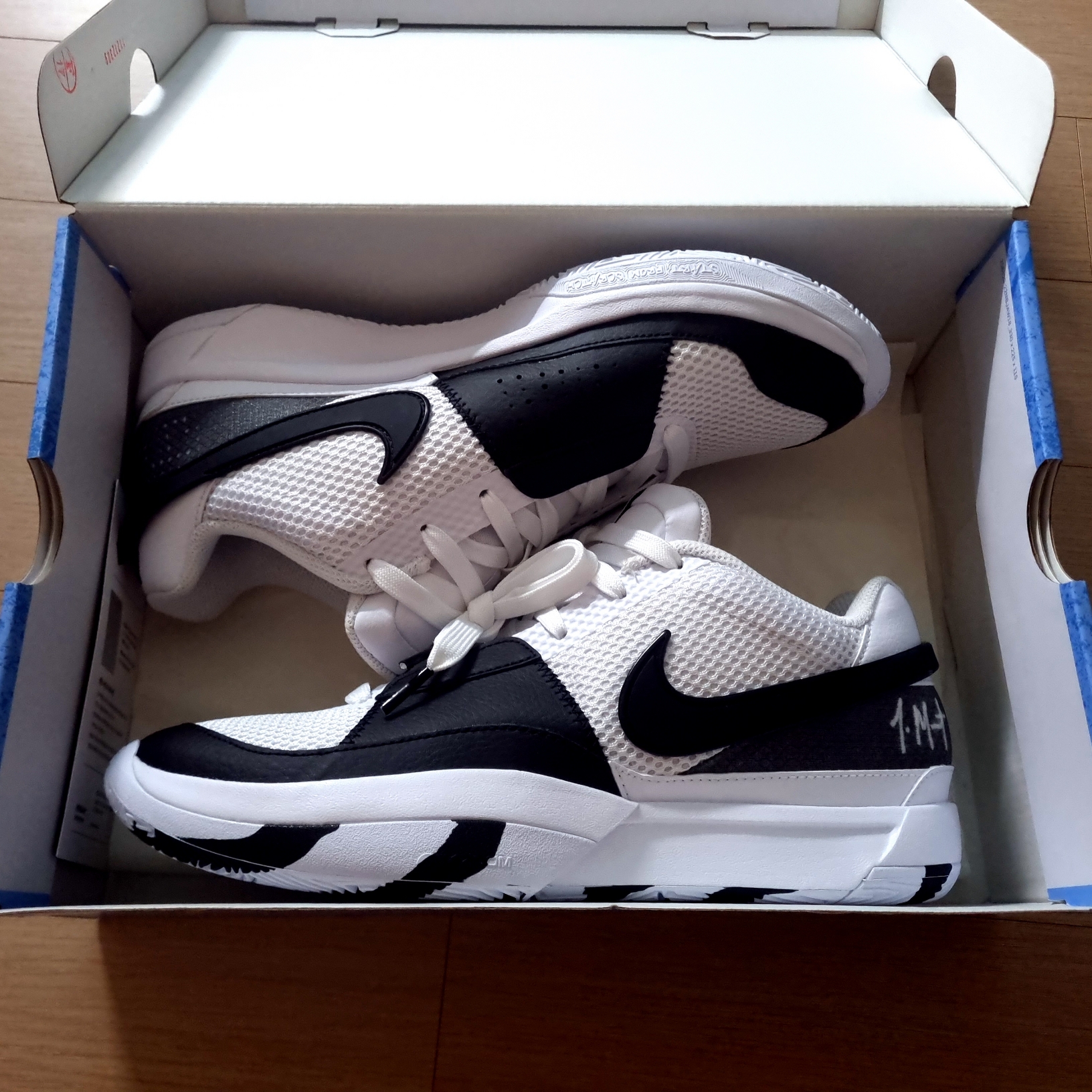 Nike Ja 1 EP White Black 착용 스타일 - 2