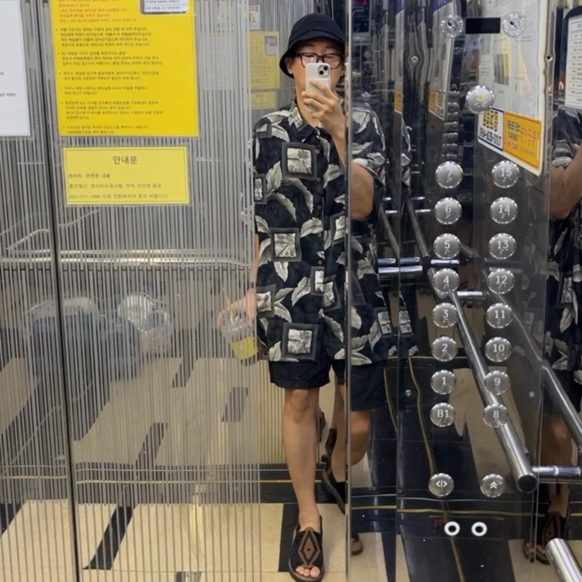 Chubasco Aztec Coffee Black, Gentle Monster x Maison Margiela MM114 Black Clear 착용 스타일
