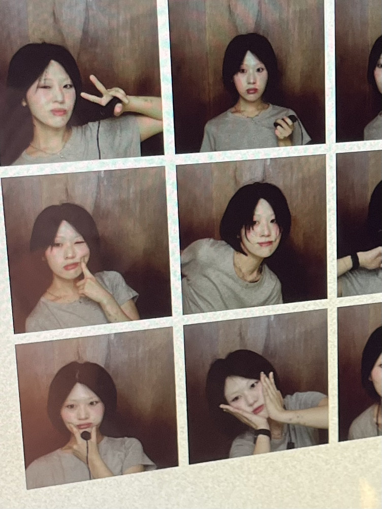 KREAM 프로필 이미지