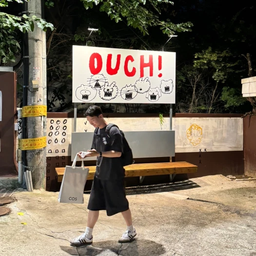 스타일 카드