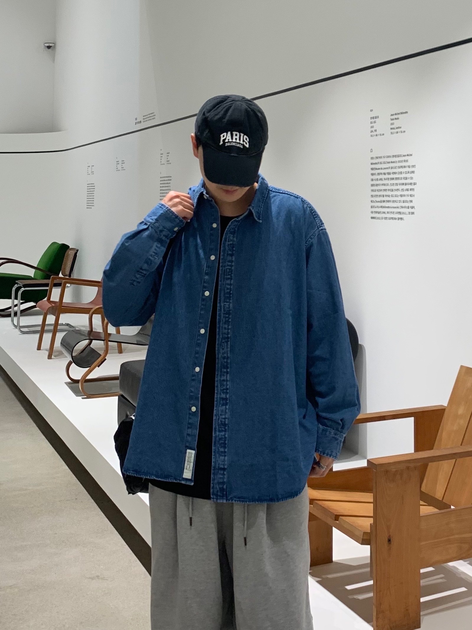 Maison Mihara Yasuhiro Peterson OG Sole Canvas Low Sneakers Black, Balenciaga Cities Seoul Cap Black 착용 스타일 - 3