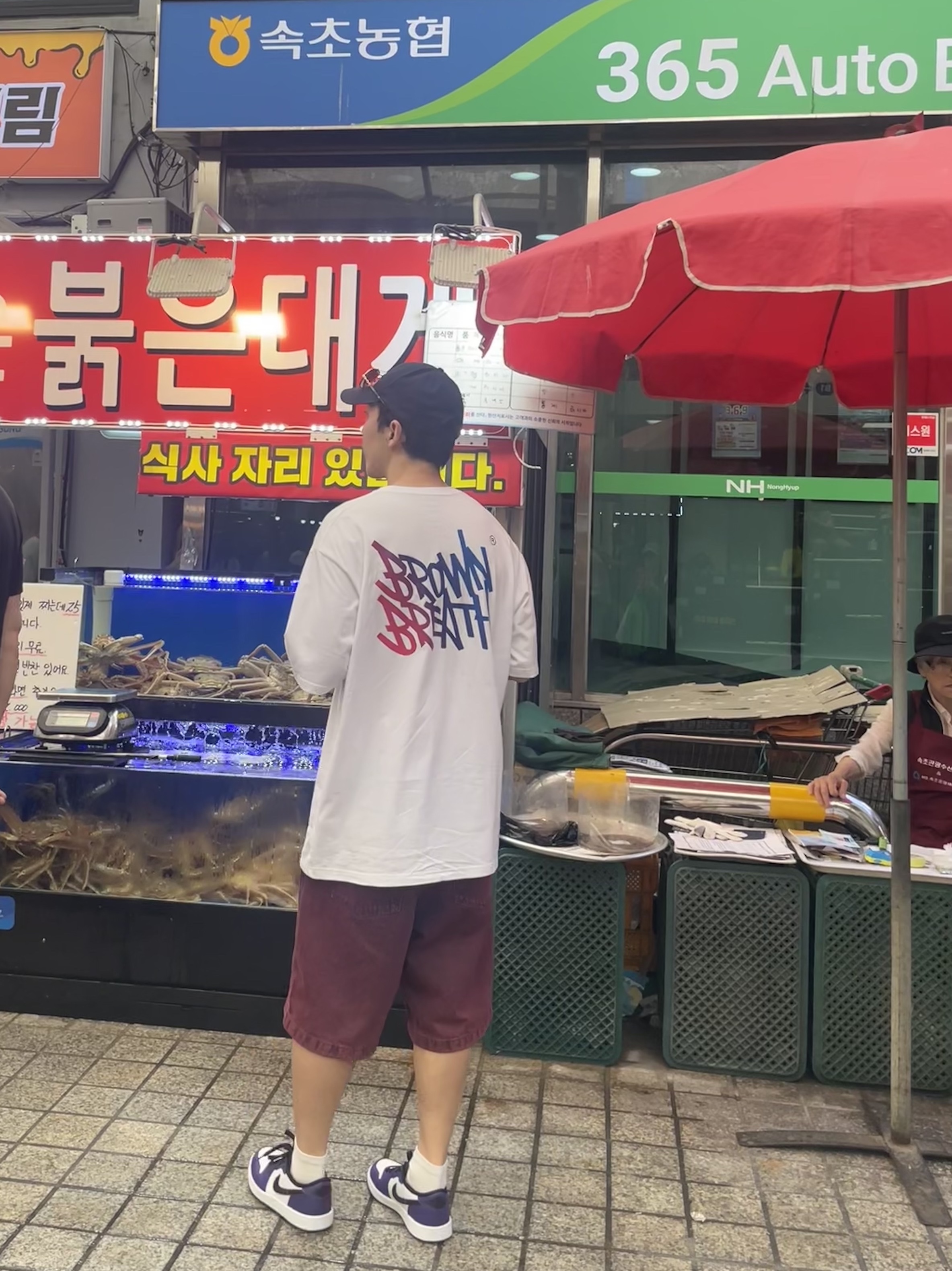 @wonjinator님의 스타일 - 2