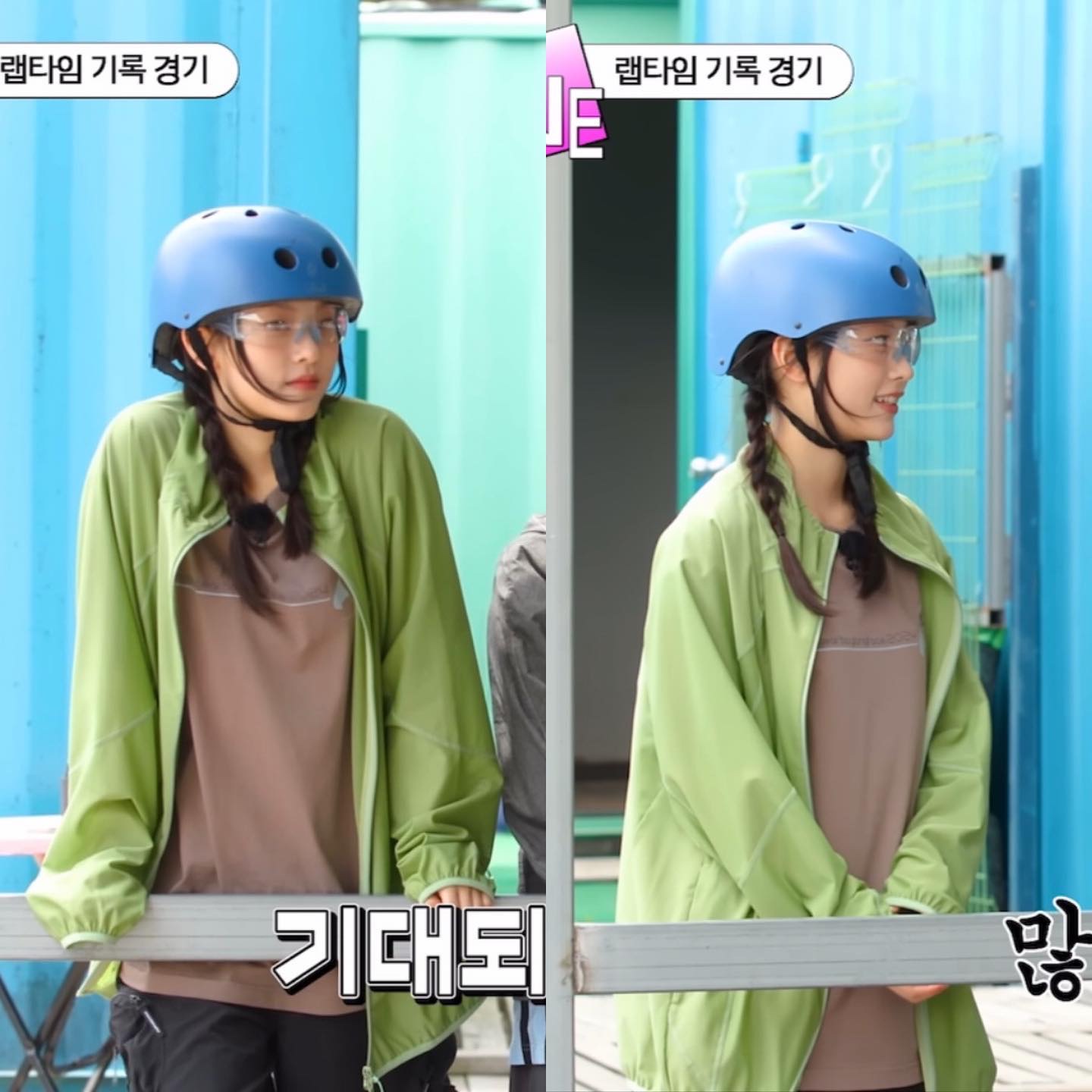 Sansan Gear Mesh Jacket Green - 24SS 착용 스타일 - 2