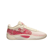 Nike Giannis Freak 6 EP Coconut Milk Sail