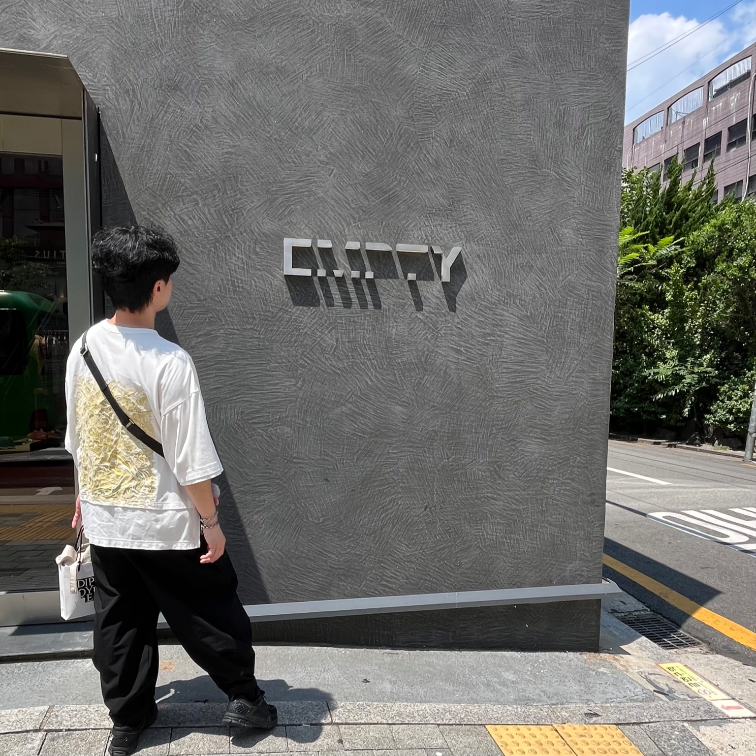 동희센세님의 스타일