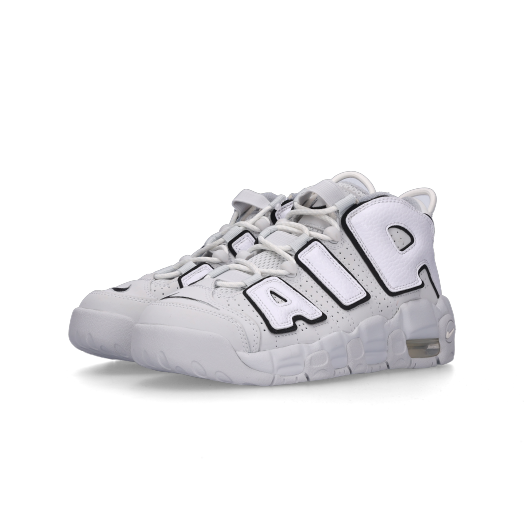 (GS) Nike Air More Uptempo Photon Dust Metallic Silver