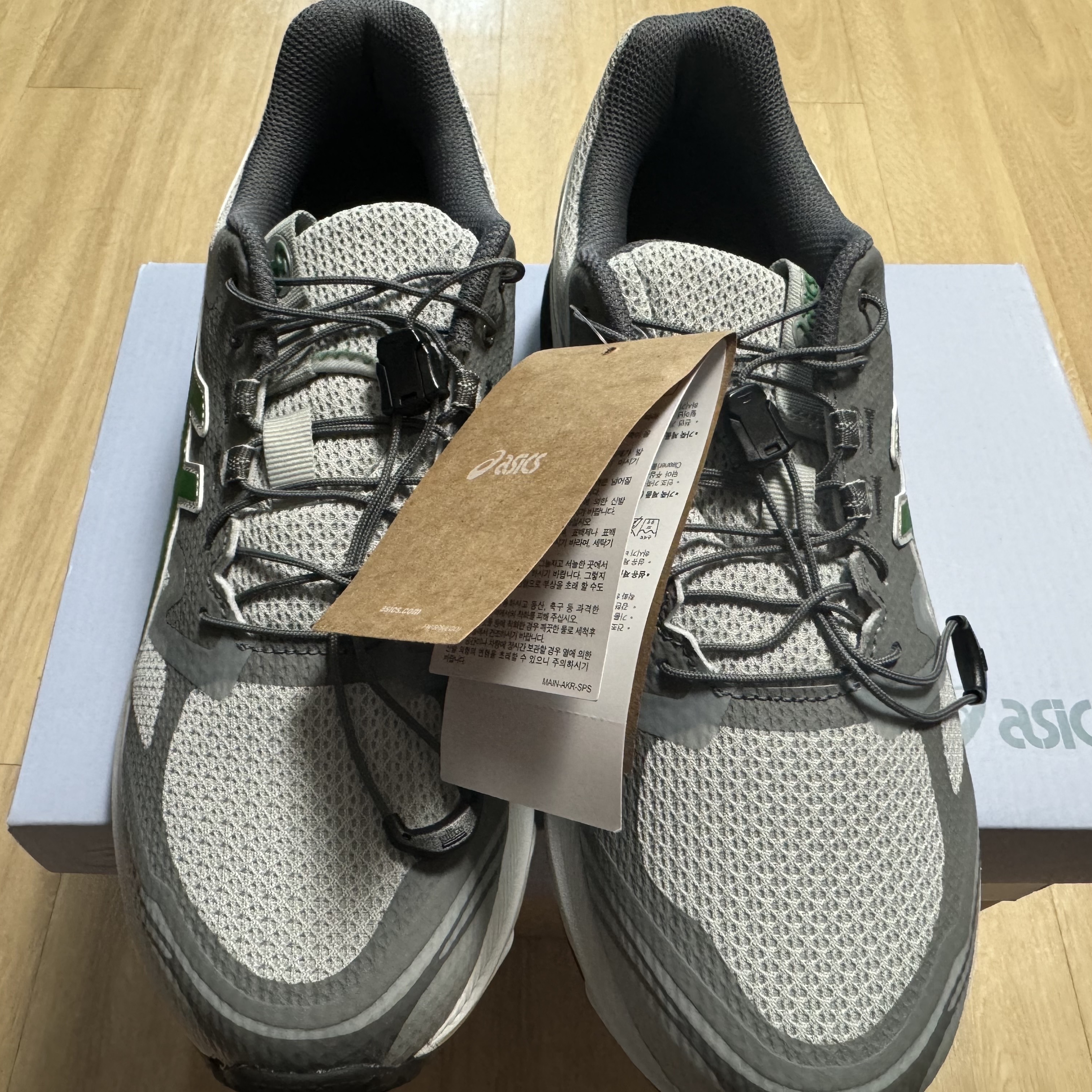 Asics x Sansan Gear Gel-Terrain Grey Violet Jolly Green 착용 스타일 - 2