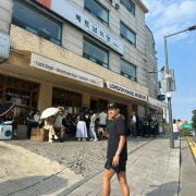 KREAM 프로필 이미지
