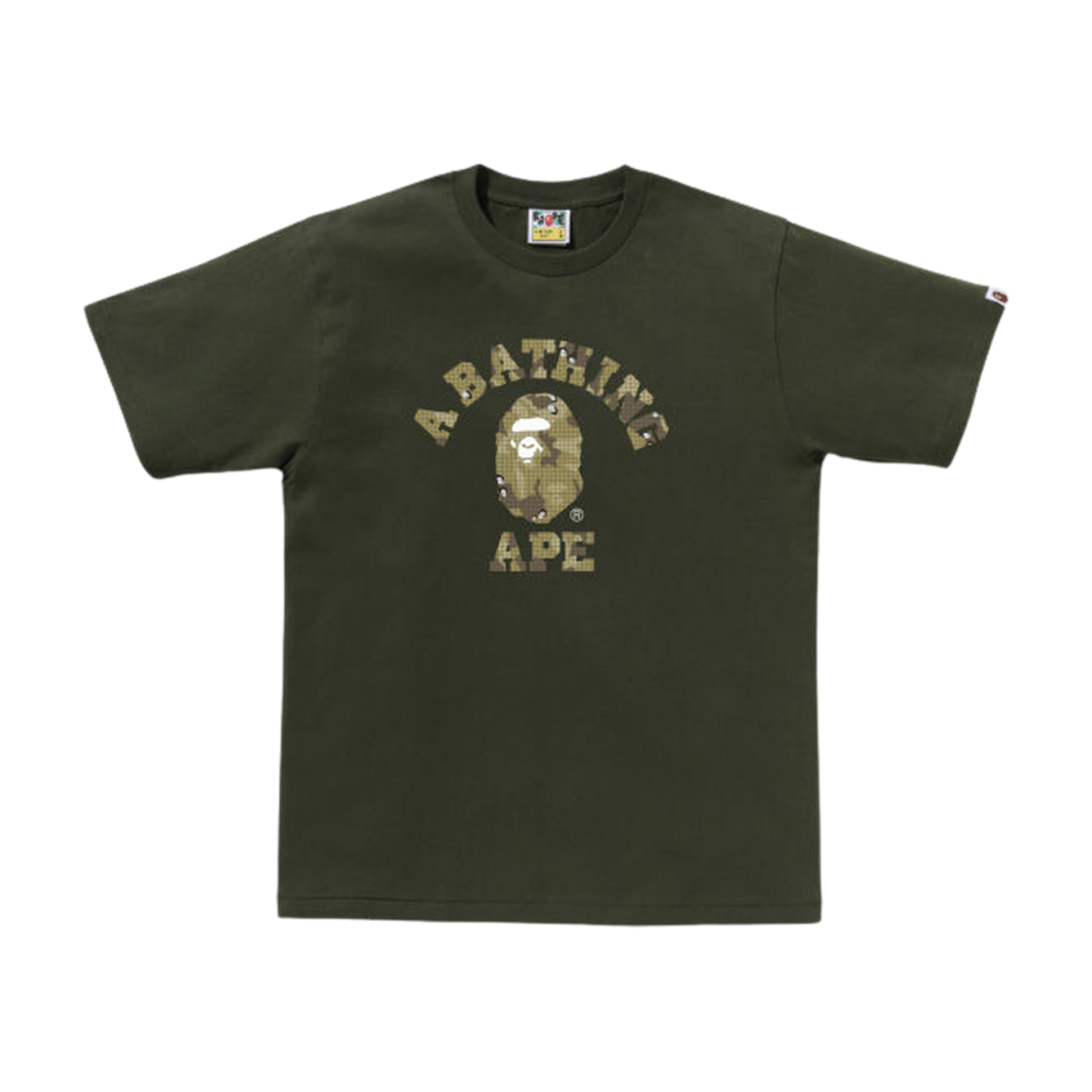 BAPE Bitmap College T-Shirt Deep Jungle 상세 이미지 1