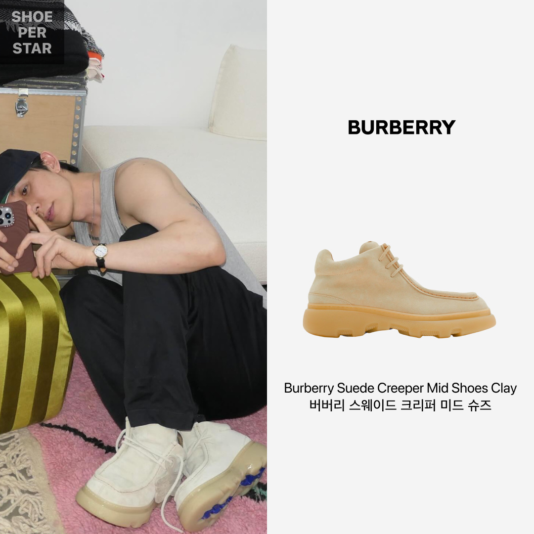 Burberry Suede Creeper Mid Shoes Clay 착용 스타일 - 1