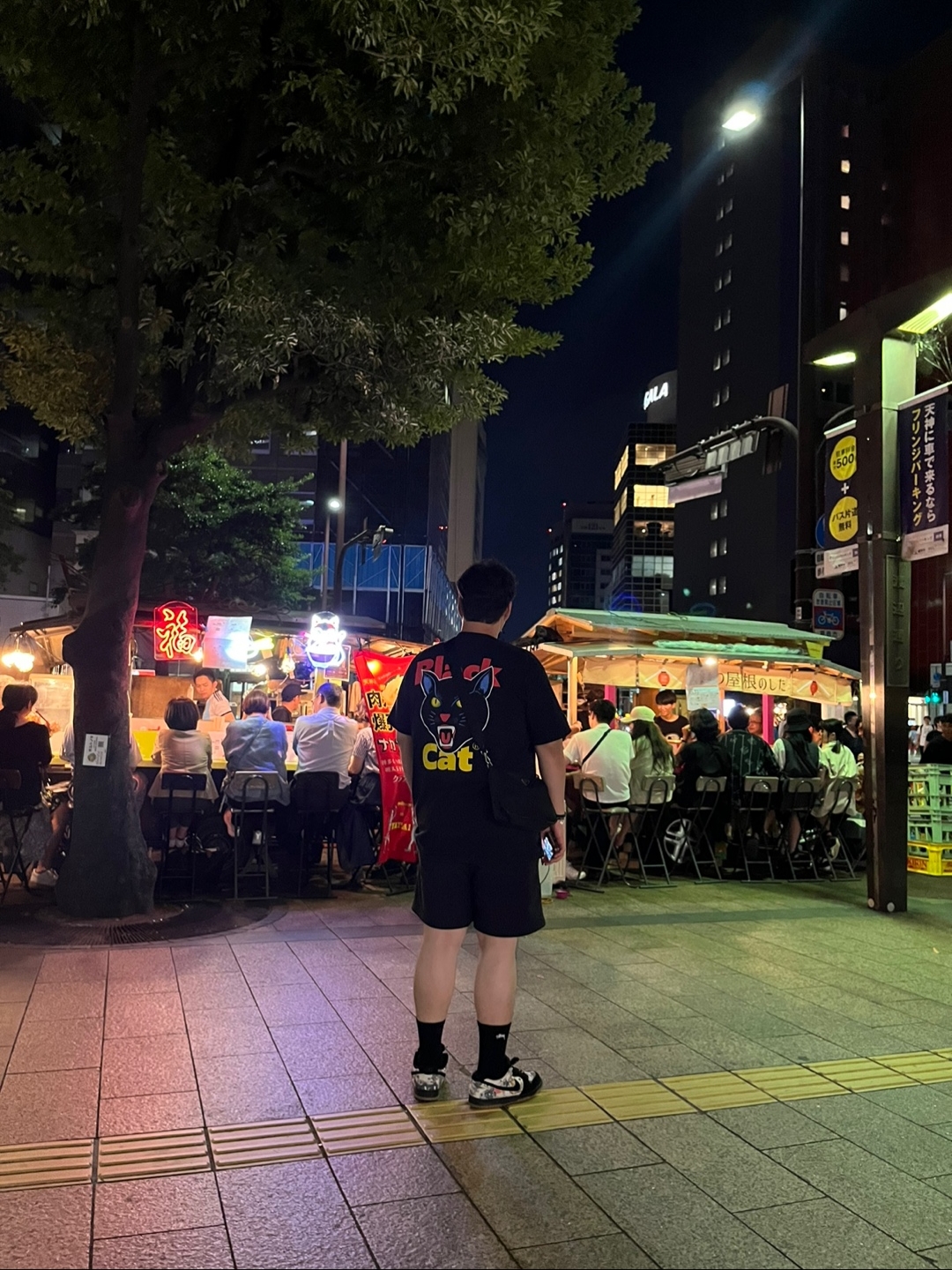 Nike x Supreme SB Dunk Low QS Rammellzee Black, Supreme Black Cat T-Shirt Black - 24SS 착용 스타일
